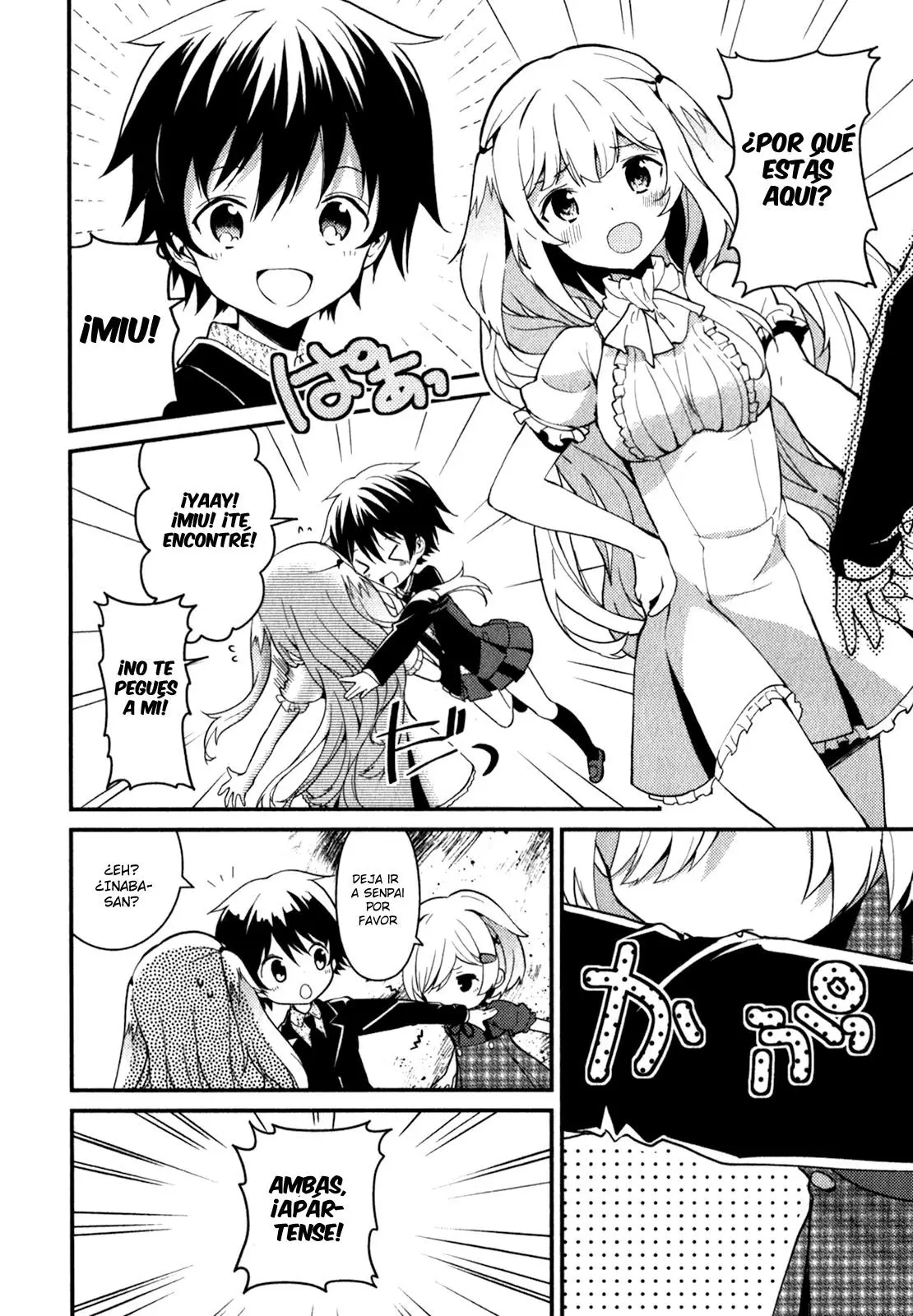 Bokura wa Minna Ikite Iru! (2010) - Capítulo 13 - Página 12 - LectorTMOo