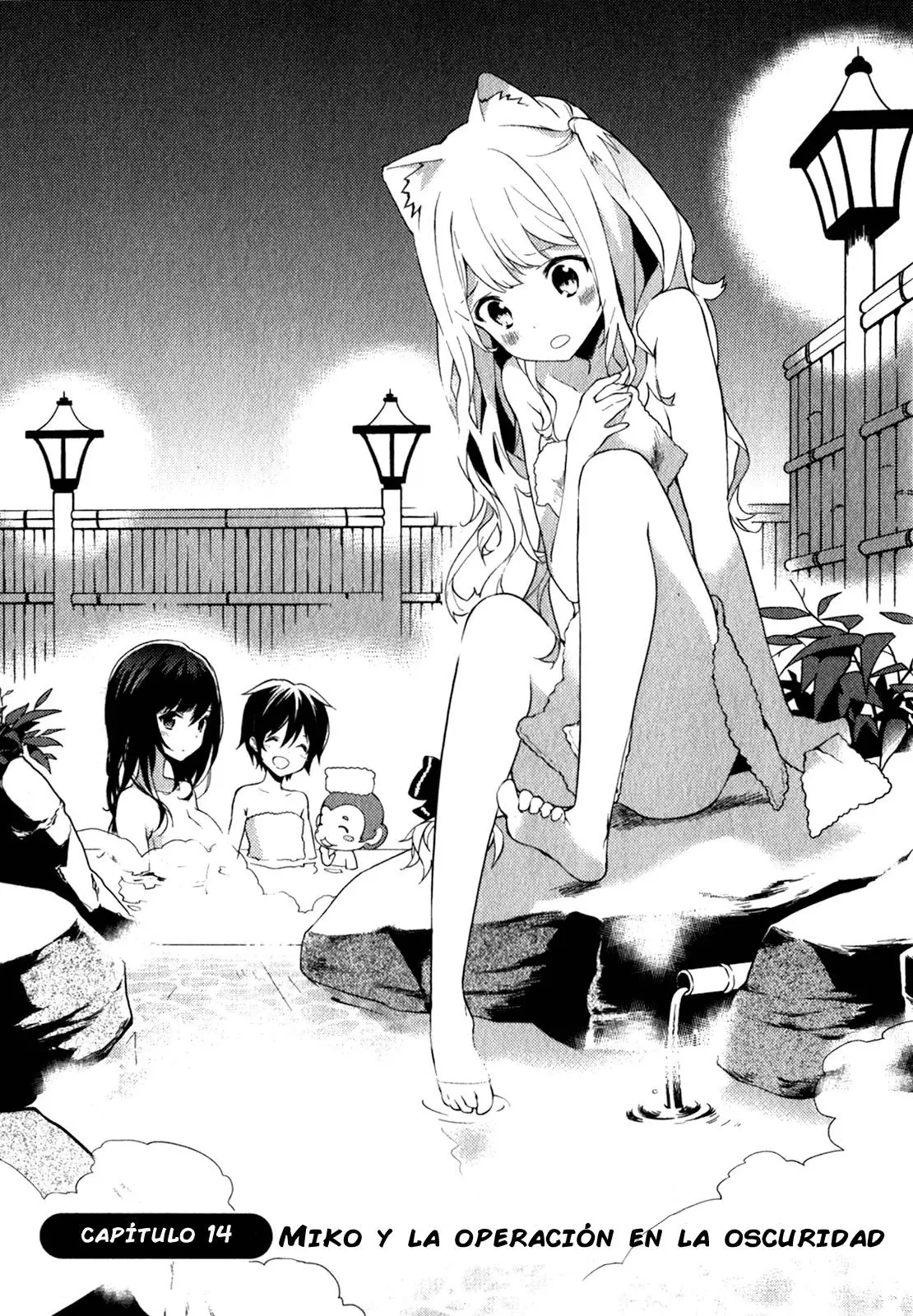 Bokura wa Minna Ikite Iru! (2010) - Capítulo 14 - Página 1 - LectorTMOo