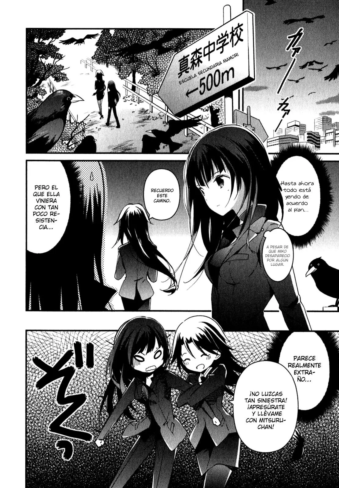 Bokura wa Minna Ikite Iru! (2010) - Capítulo 14 - Página 14 - LectorTMOo