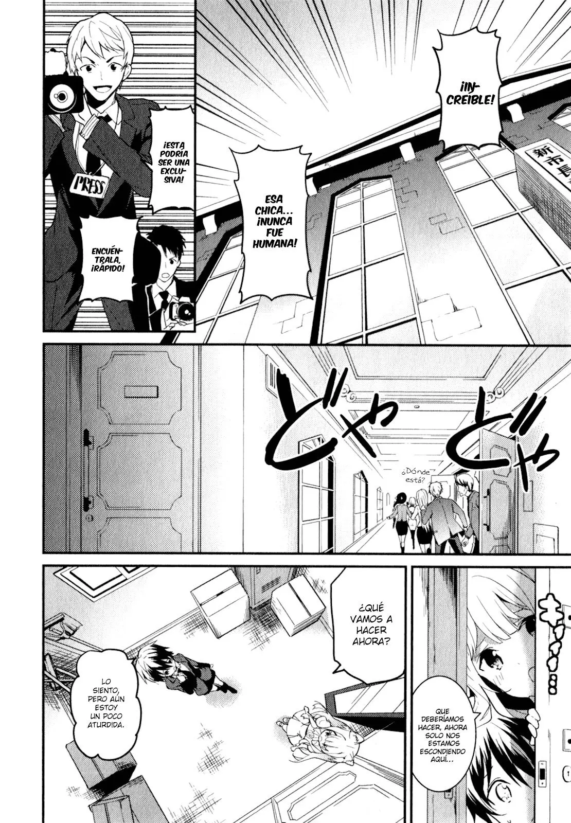 Bokura wa Minna Ikite Iru! (2010) - Capítulo 15 - Página 2 - LectorTMOo