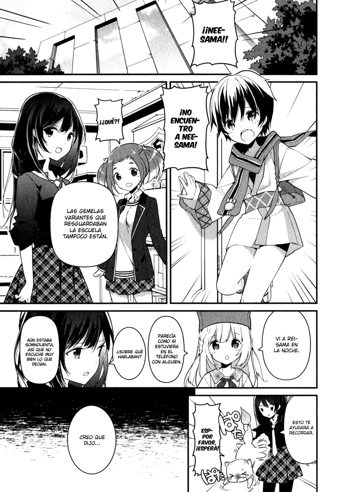 Bokura wa Minna Ikite Iru! (2010) - Capítulo 17 - Página 5 - LectorTMOo