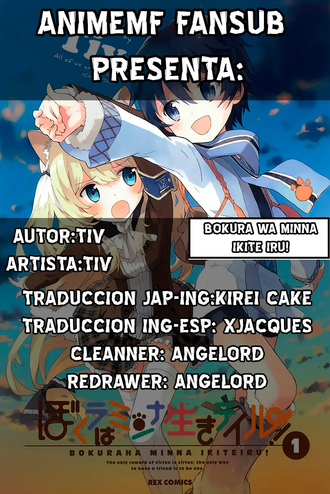 Bokura wa Minna Ikite Iru! (2010) - Capítulo 2 - Página 1 - LectorTMOo