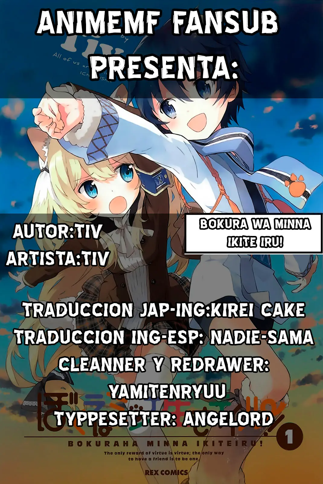 Bokura wa Minna Ikite Iru! (2010) - Capítulo 3 - Página 1 - LectorTMOo