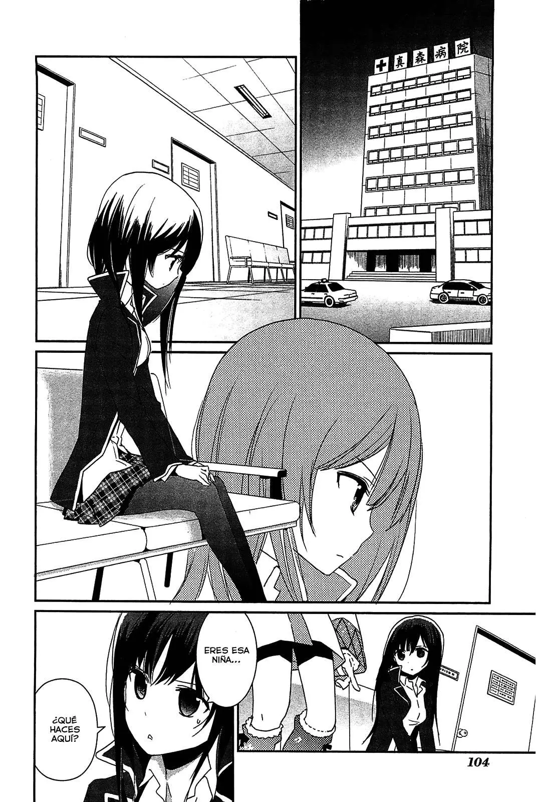 Bokura wa Minna Ikite Iru! (2010) - Capítulo 4 - Página 17 - LectorTMOo