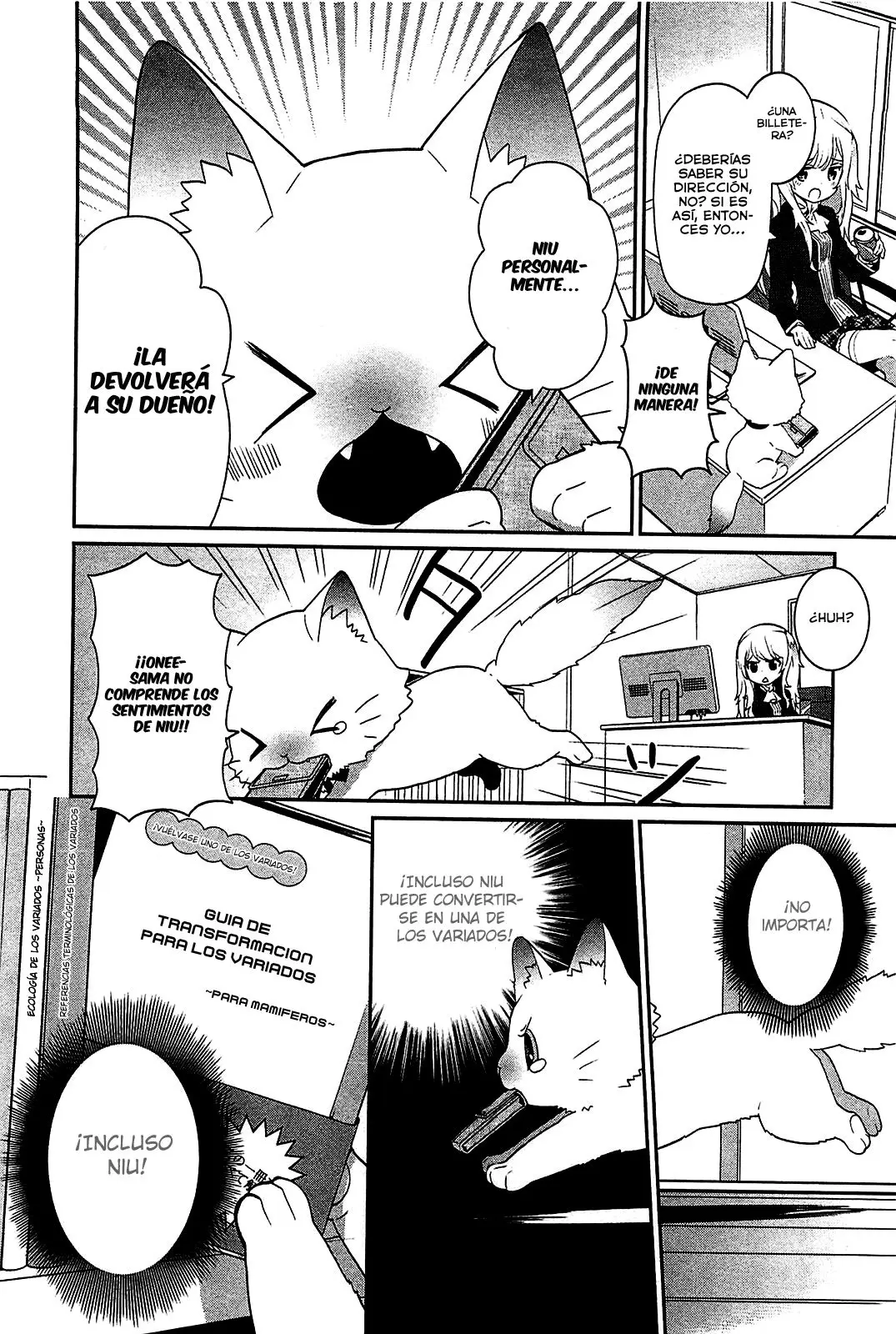 Bokura wa Minna Ikite Iru! (2010) - Capítulo 5.5 - Página 4 - LectorTMOo