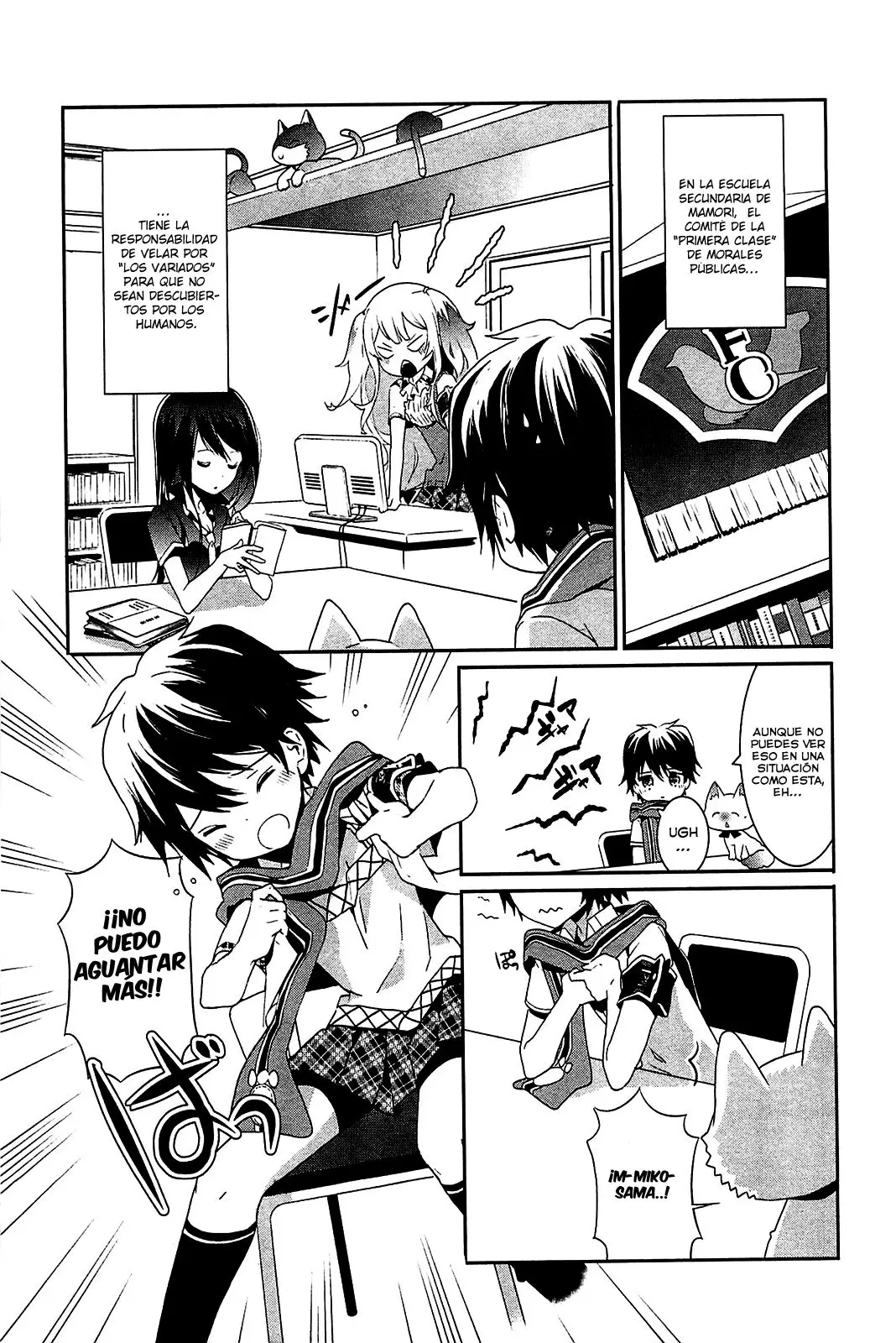 Bokura wa Minna Ikite Iru! (2010) - Capítulo 5 - Página 5 - LectorTMOo