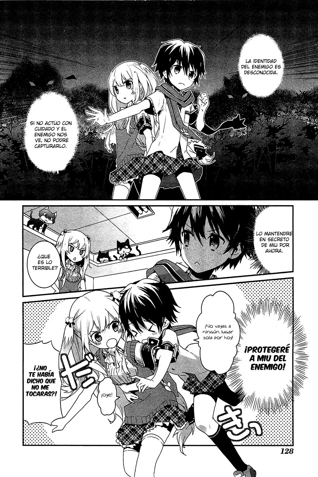 Bokura wa Minna Ikite Iru! (2010) - Capítulo 5 - Página 14 - LectorTMOo