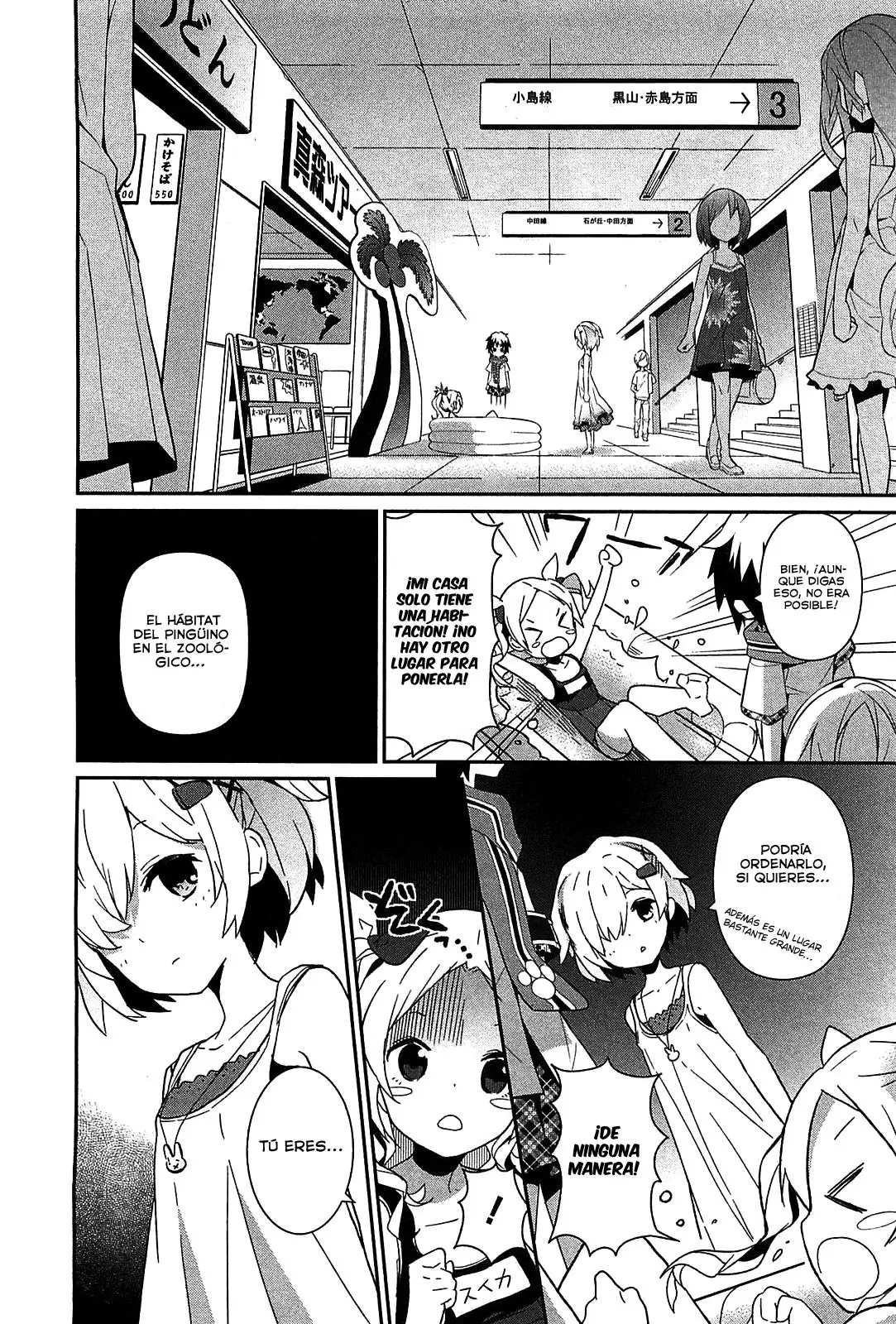 Bokura wa Minna Ikite Iru! (2010) - Capítulo 6 - Página 14 - LectorTMOo