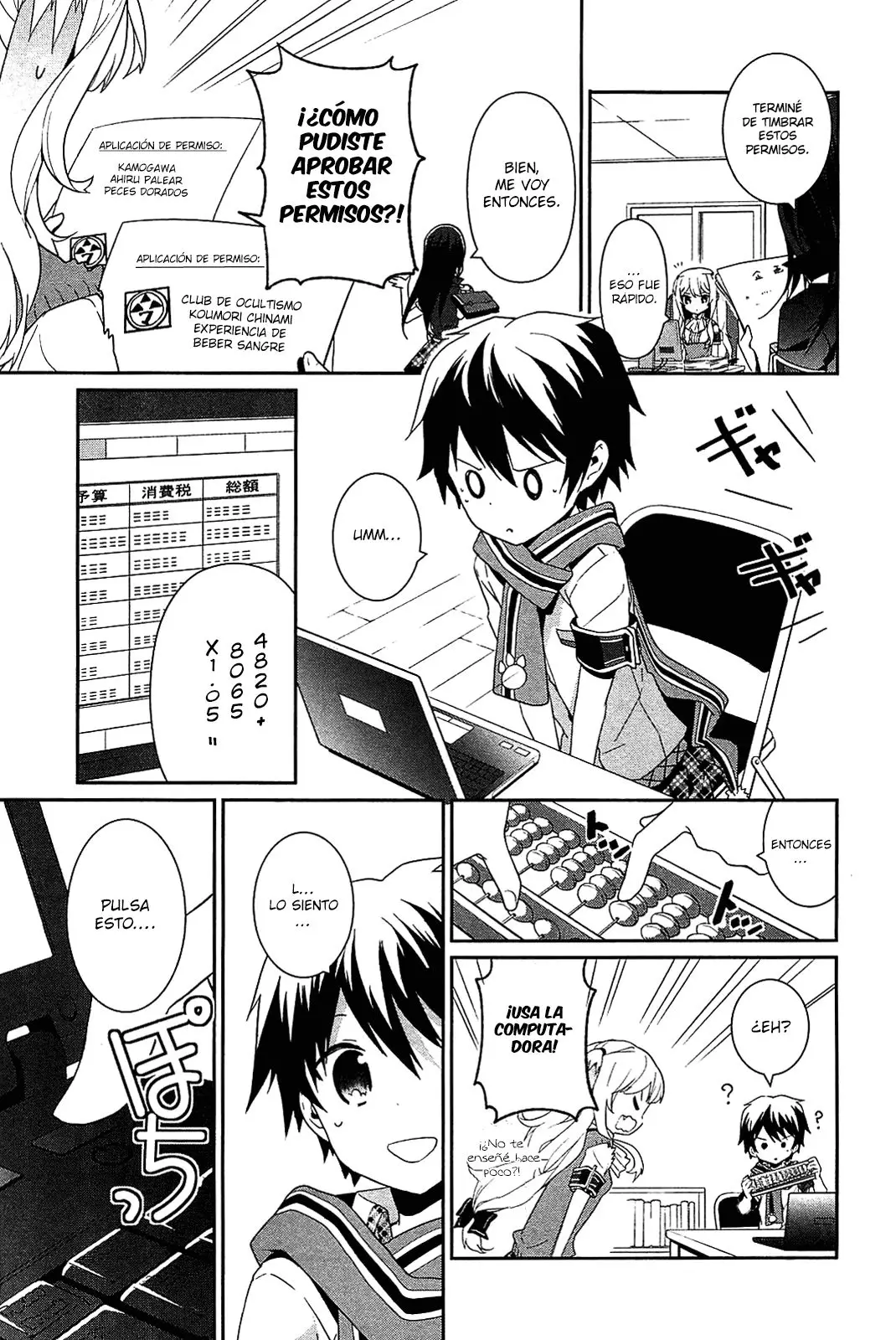 Bokura wa Minna Ikite Iru! (2010) - Capítulo 7 - Página 3 - LectorTMOo