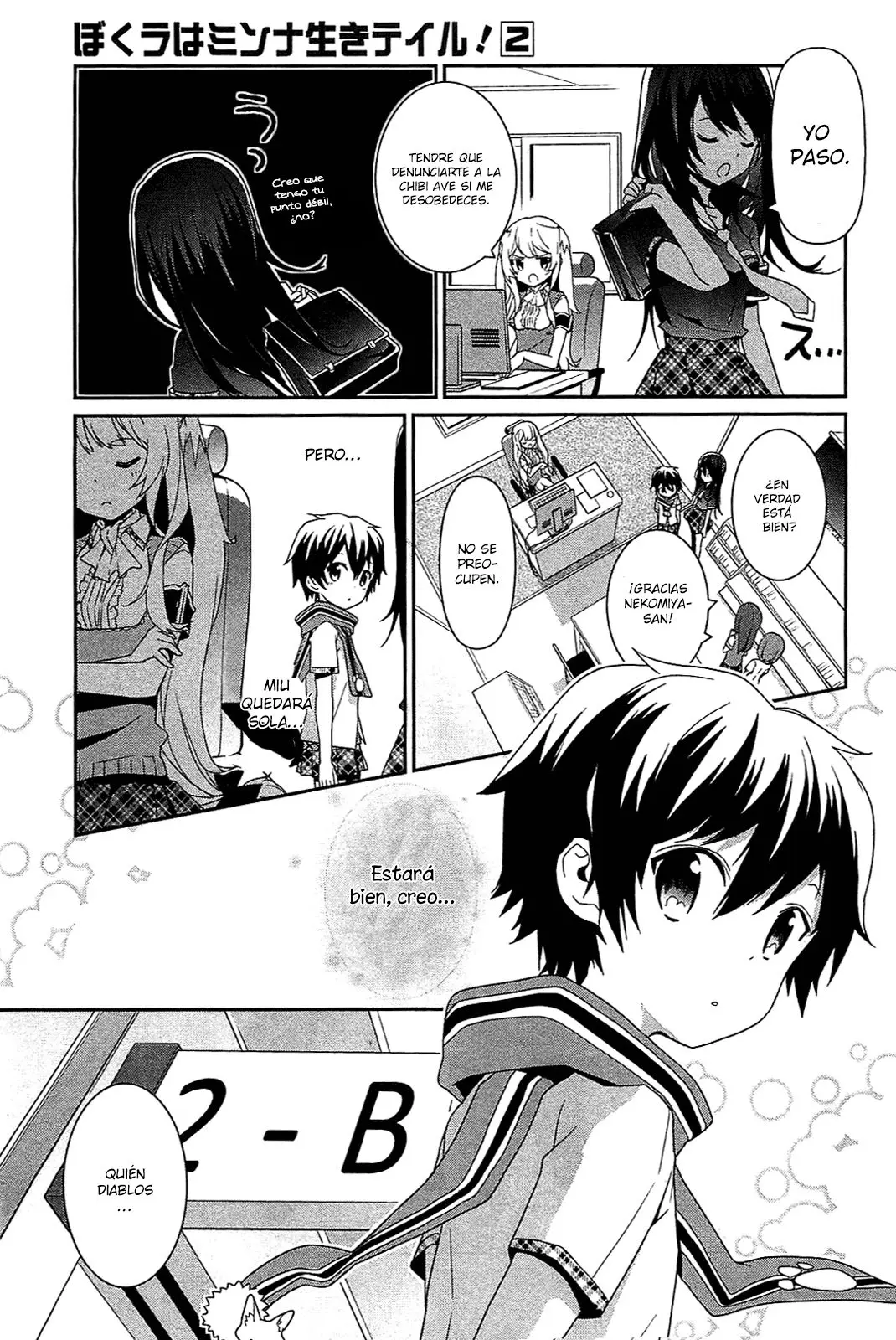 Bokura wa Minna Ikite Iru! (2010) - Capítulo 7 - Página 7 - LectorTMOo