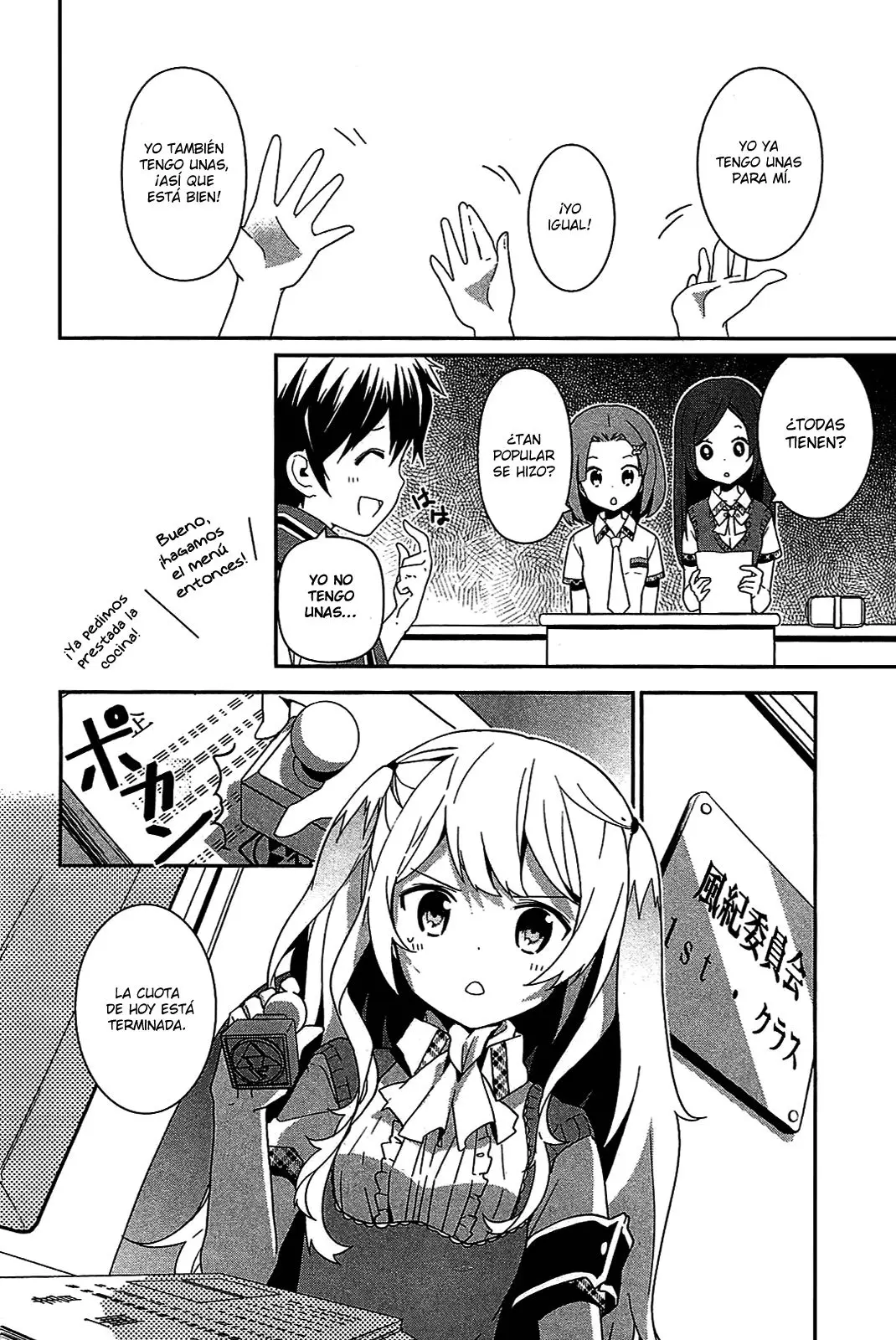Bokura wa Minna Ikite Iru! (2010) - Capítulo 7 - Página 10 - LectorTMOo