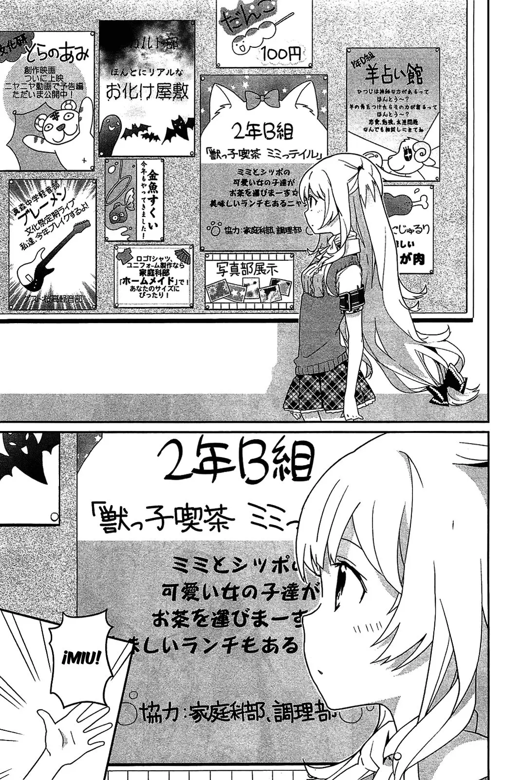 Bokura wa Minna Ikite Iru! (2010) - Capítulo 7 - Página 27 - LectorTMOo
