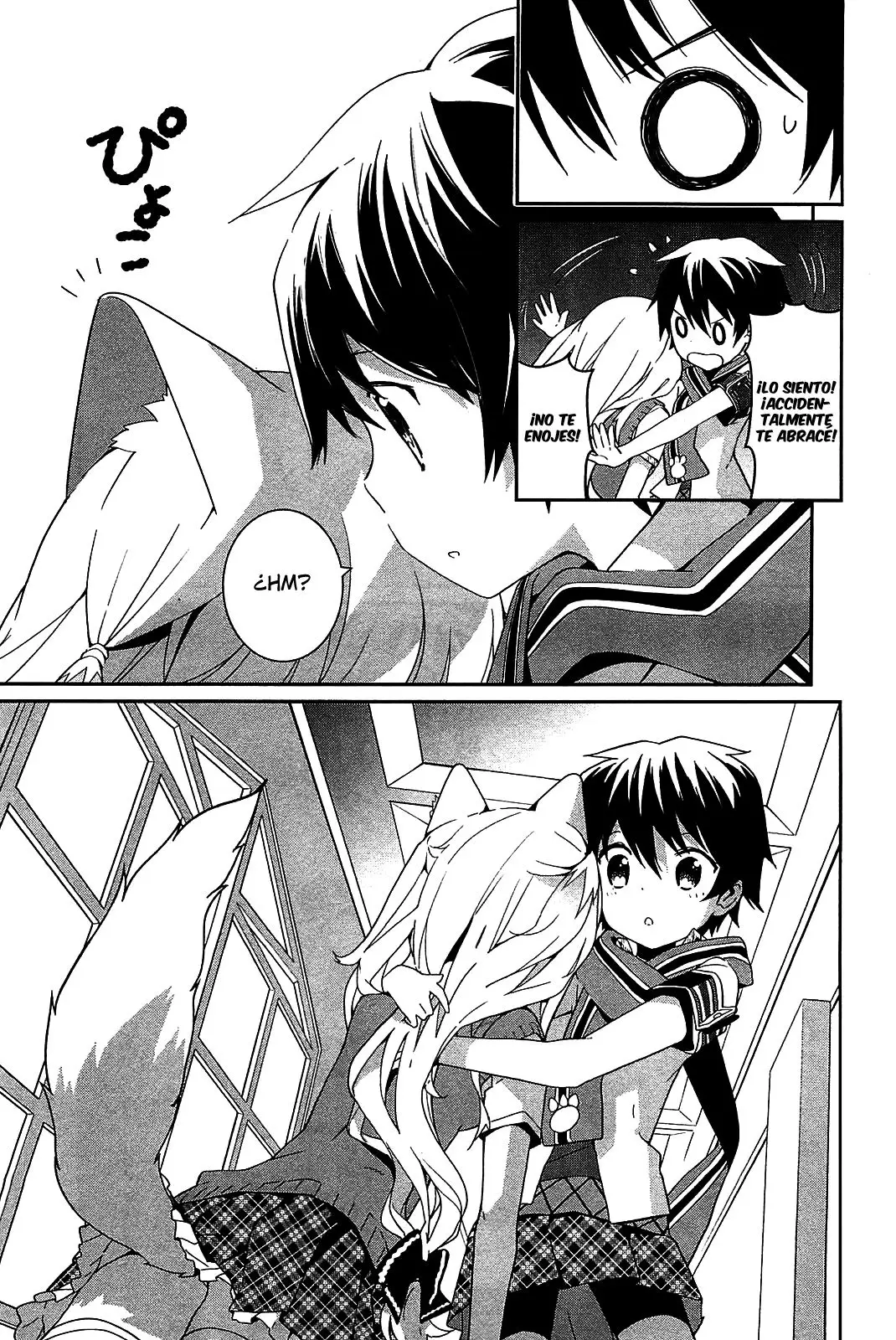 Bokura wa Minna Ikite Iru! (2010) - Capítulo 7 - Página 31 - LectorTMOo