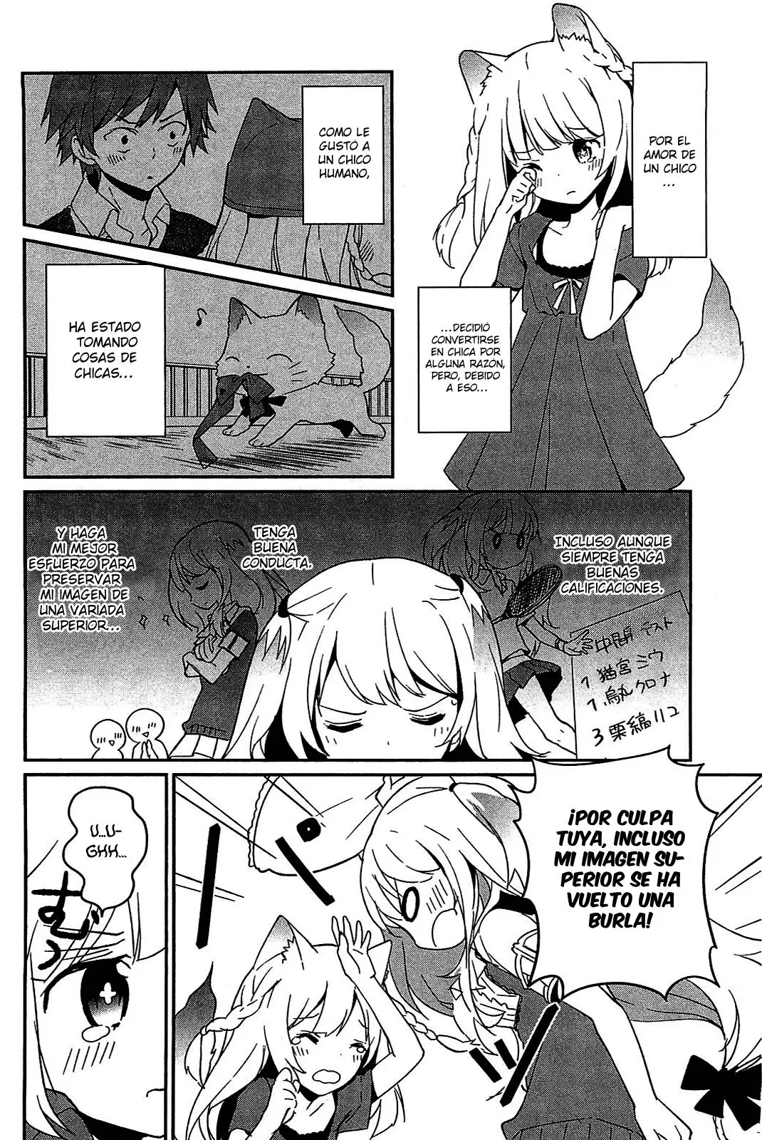 Bokura wa Minna Ikite Iru! (2010) - Capítulo 8.5 - Página 2 - LectorTMOo