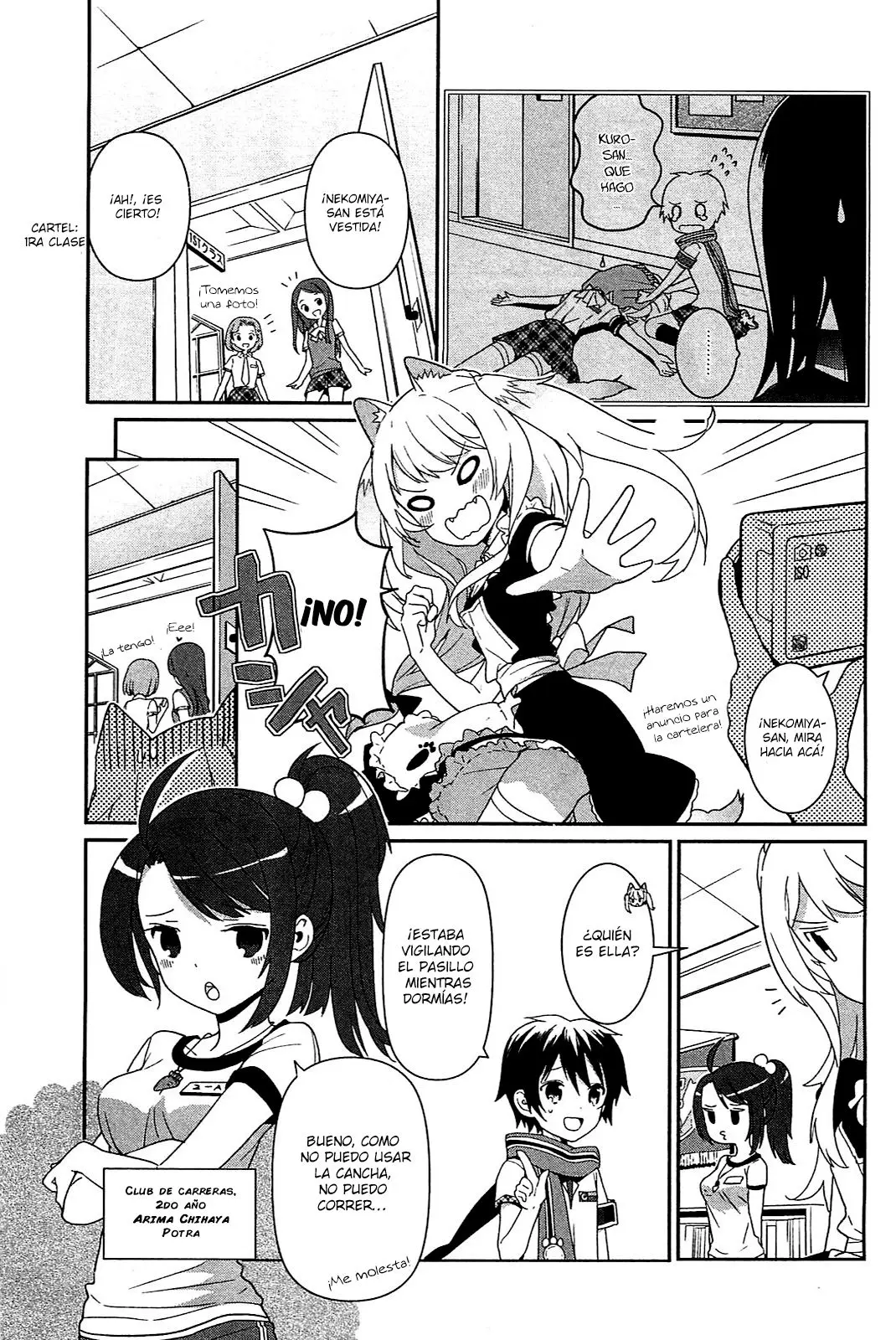 Bokura wa Minna Ikite Iru! (2010) - Capítulo 8 - Página 5 - LectorTMOo