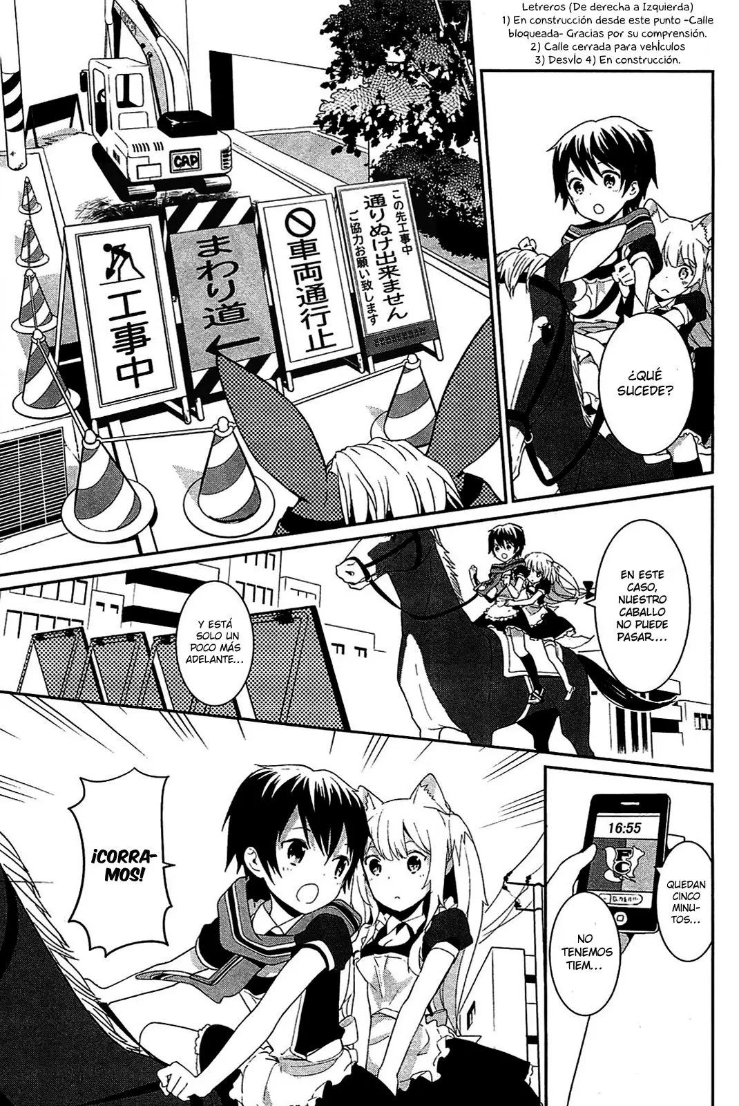 Bokura wa Minna Ikite Iru! (2010) - Capítulo 8 - Página 19 - LectorTMOo