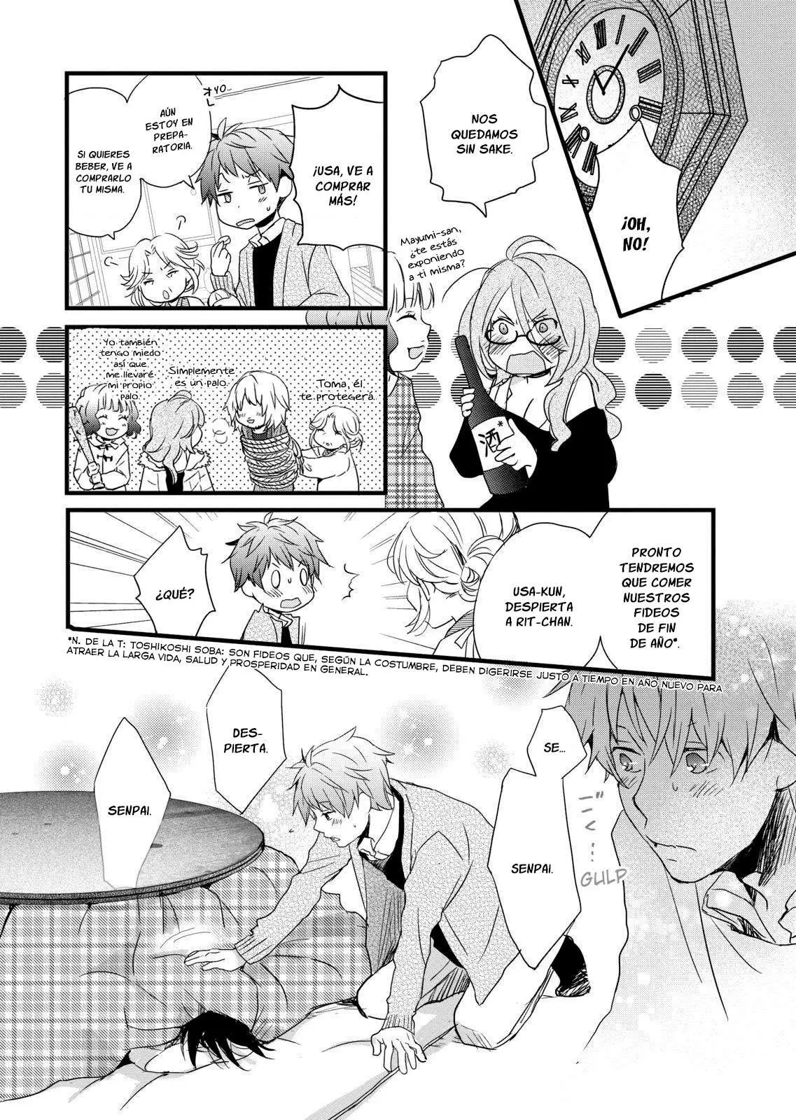 Bokura wa Minna Kawaisou (2010) - Capítulo 0.4 - Página 11 - LectorTMOo