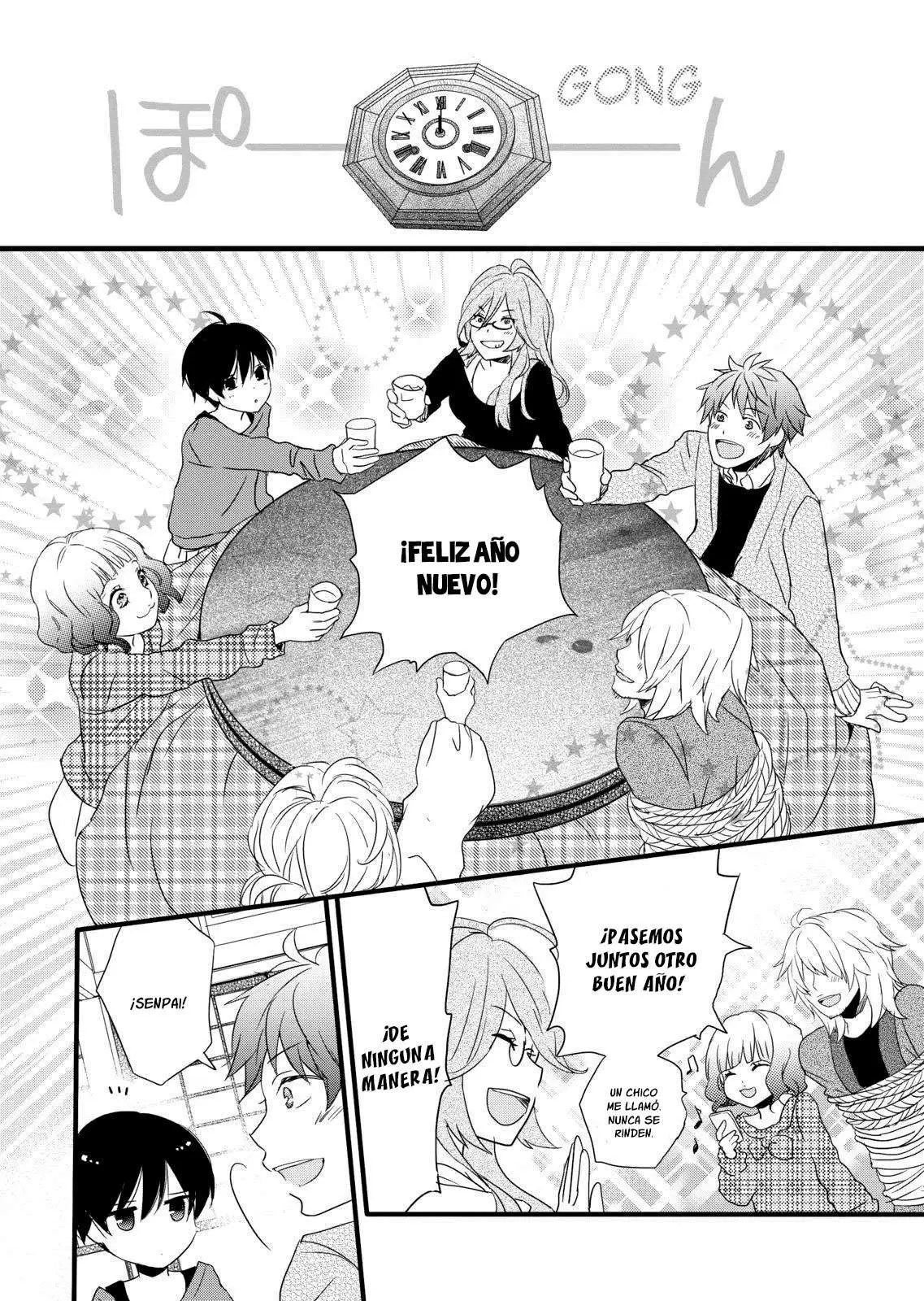 Bokura wa Minna Kawaisou (2010) - Capítulo 0.4 - Página 15 - LectorTMOo