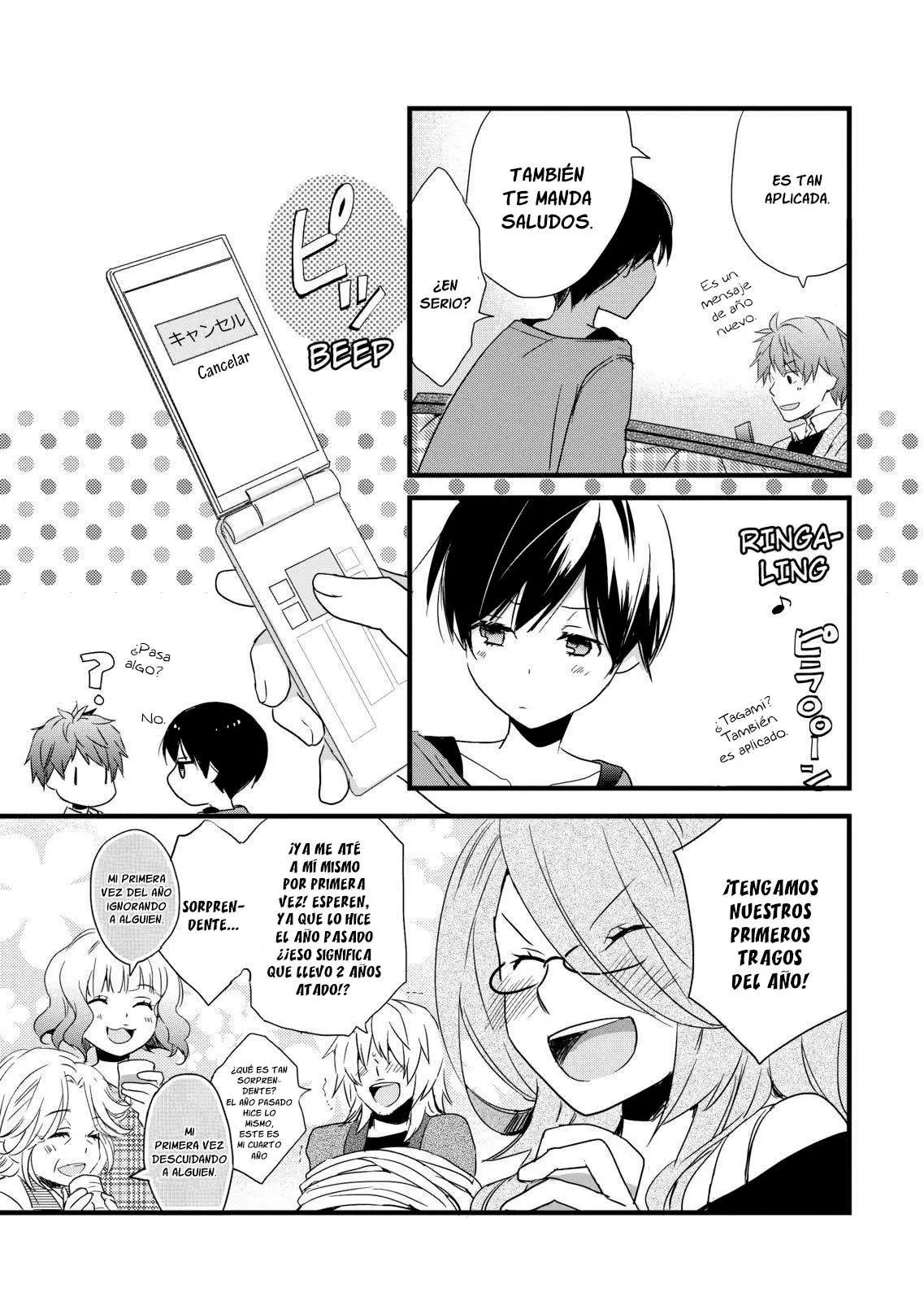 Bokura wa Minna Kawaisou (2010) - Capítulo 0.4 - Página 18 - LectorTMOo
