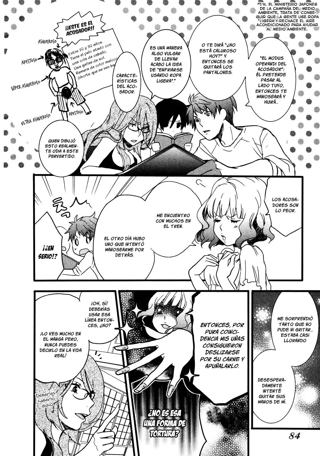 Bokura wa Minna Kawaisou (2010) - Capítulo 17 - Página 5 - LectorTMOo