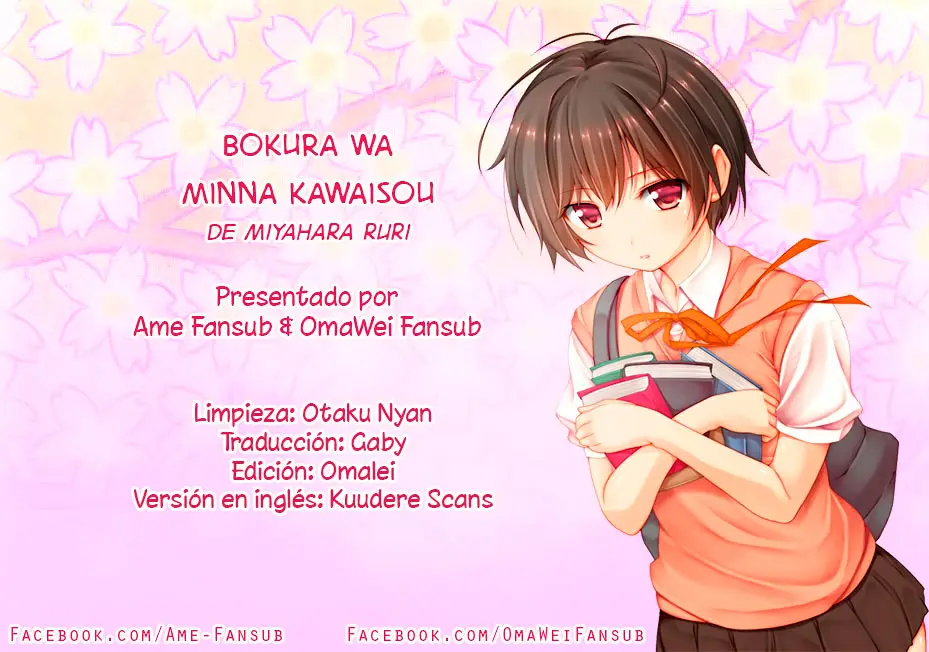 Bokura wa Minna Kawaisou (2010) - Capítulo 18 - Página 1 - LectorTMOo
