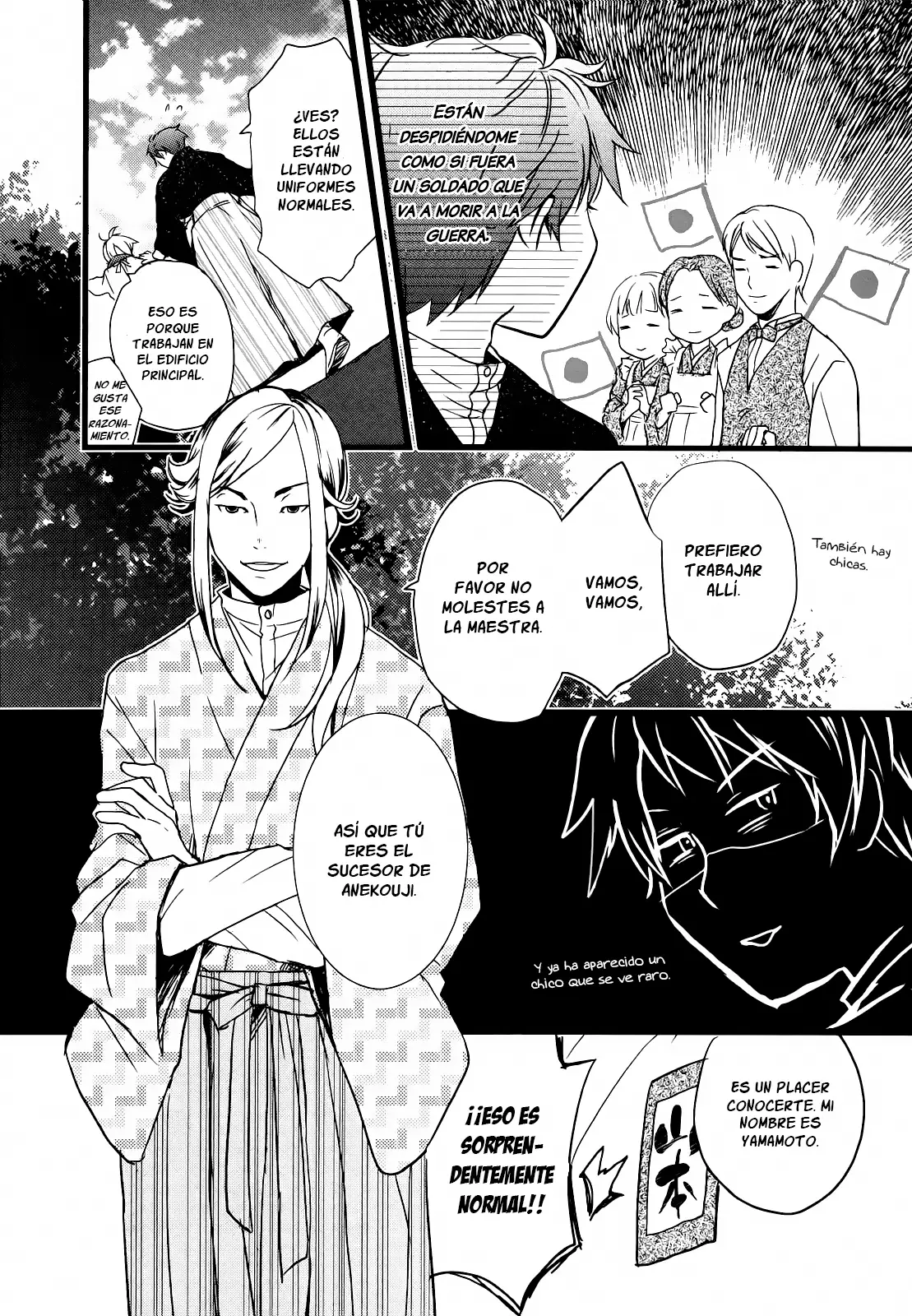 Bokura wa Minna Kawaisou (2010) - Capítulo 19 - Página 7 - LectorTMOo