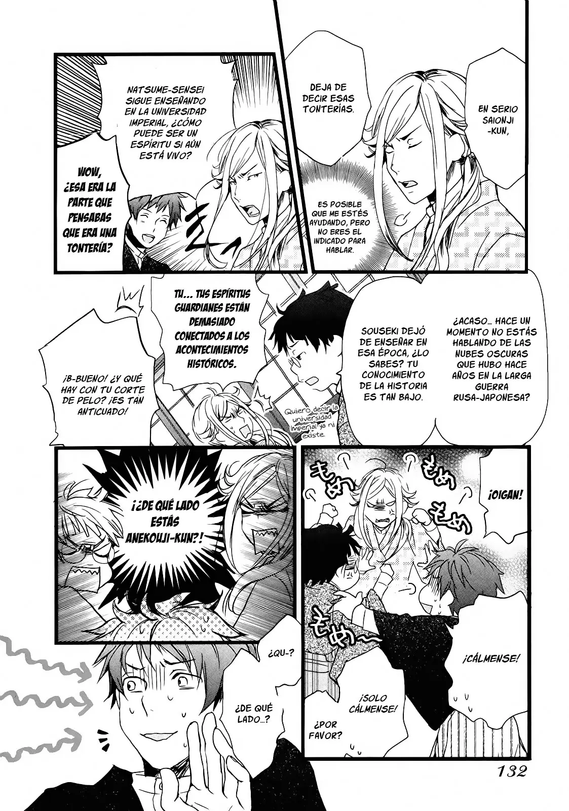 Bokura wa Minna Kawaisou (2010) - Capítulo 19 - Página 11 - LectorTMOo