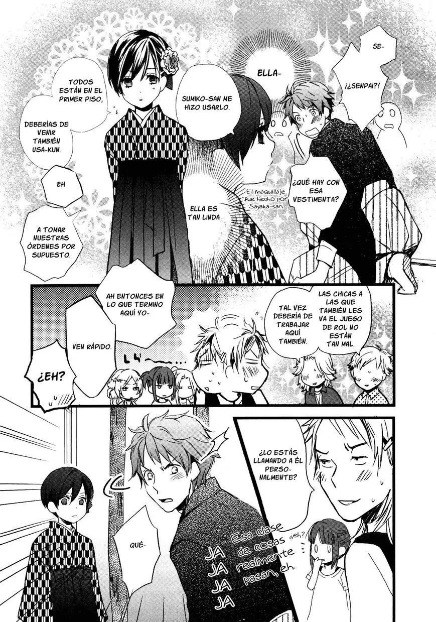 Bokura wa Minna Kawaisou (2010) - Capítulo 20 - Página 15 - LectorTMOo
