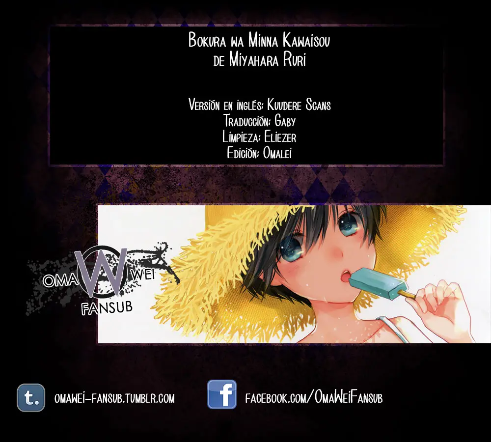 Bokura wa Minna Kawaisou (2010) - Capítulo 23 - Página 1 - LectorTMOo