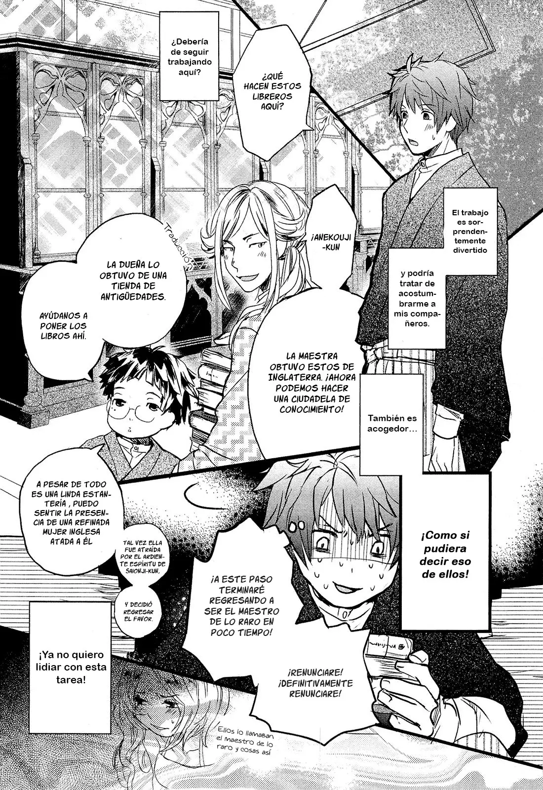 Bokura wa Minna Kawaisou (2010) - Capítulo 23 - Página 6 - LectorTMOo