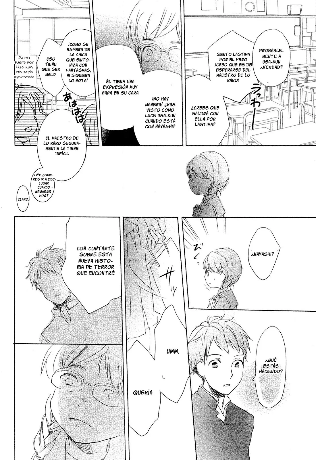 Bokura wa Minna Kawaisou (2010) - Capítulo 23 - Página 14 - LectorTMOo