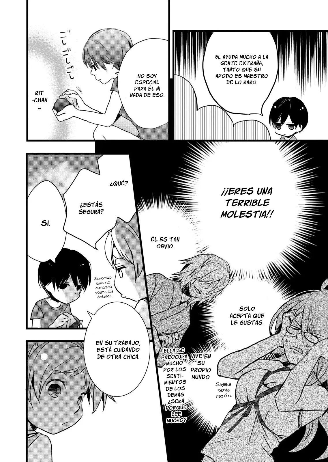 Bokura wa Minna Kawaisou (2010) - Capítulo 24 - Página 16 - LectorTMOo