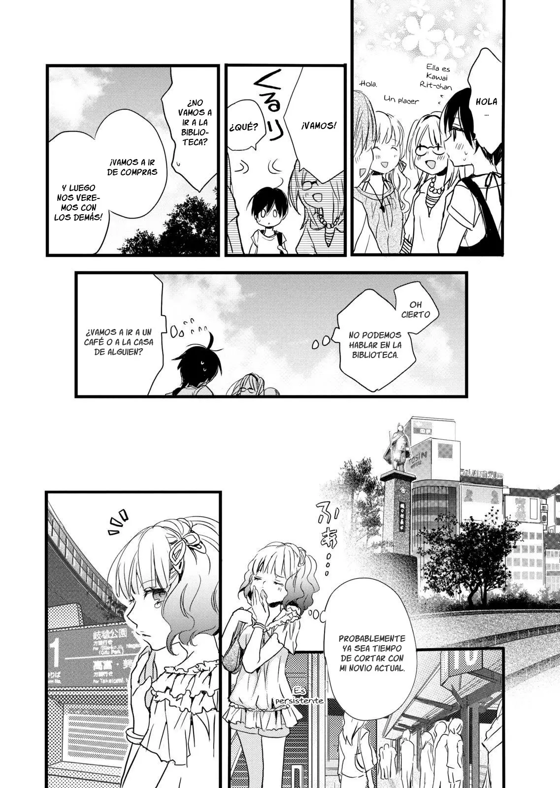 Bokura wa Minna Kawaisou (2010) - Capítulo 26 - Página 19 - LectorTMOo