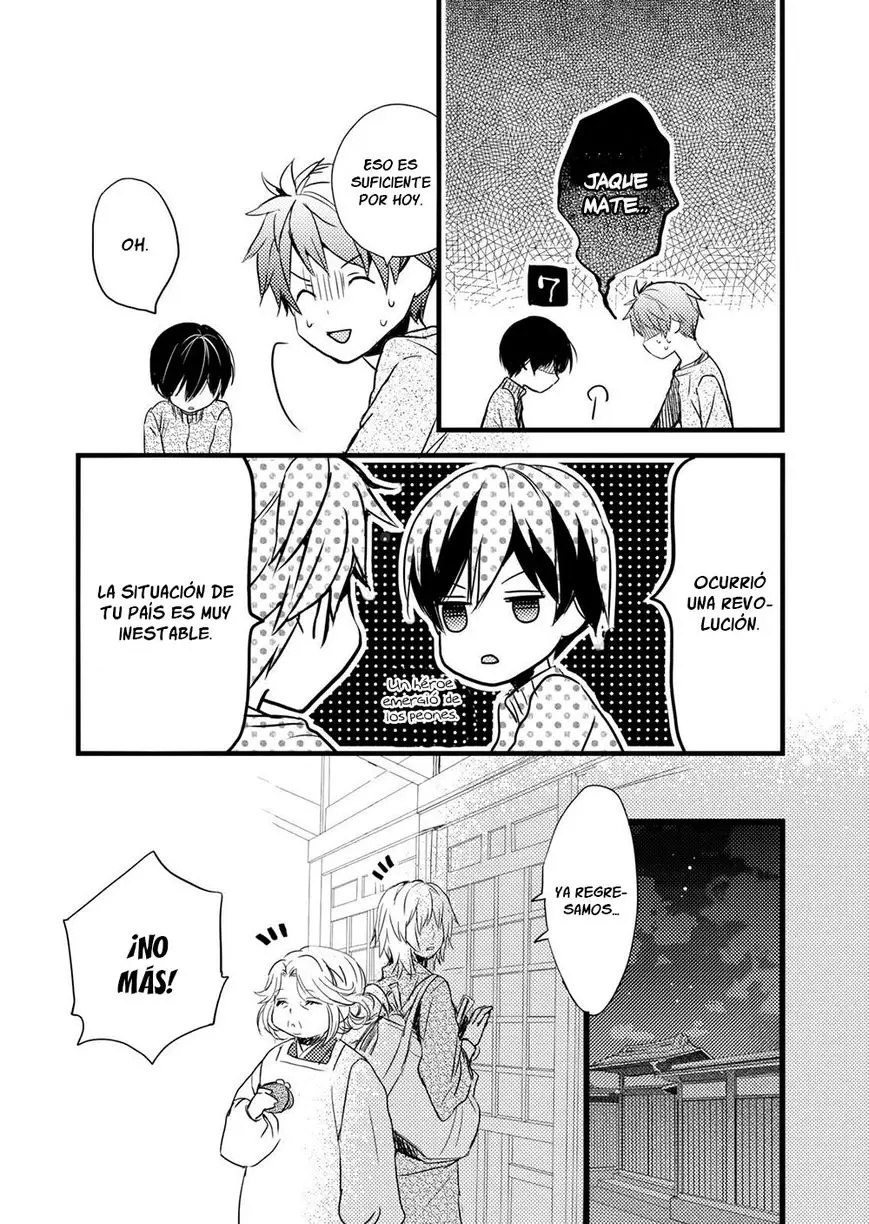 Bokura wa Minna Kawaisou (2010) - Capítulo 31 - Página 21 - LectorTMOo