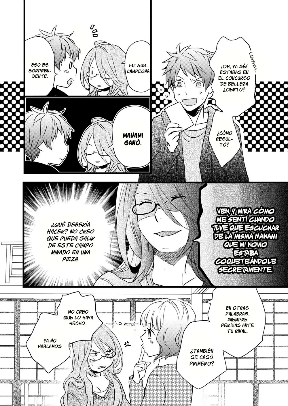 Bokura wa Minna Kawaisou (2010) - Capítulo 32 - Página 13 - LectorTMOo