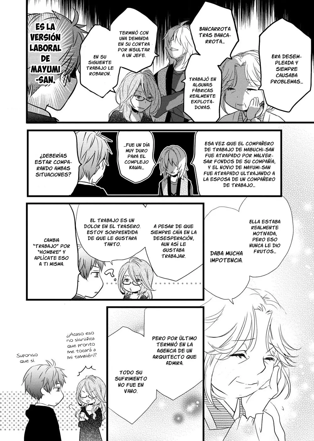 Bokura wa Minna Kawaisou (2010) - Capítulo 37 - Página 5 - LectorTMOo