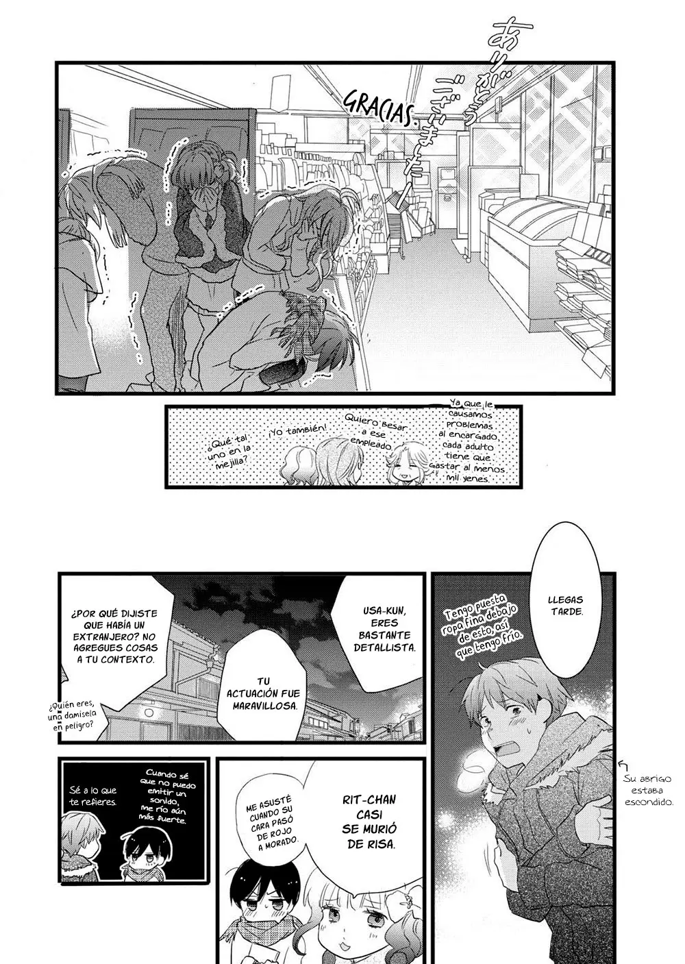 Bokura wa Minna Kawaisou (2010) - Capítulo 39 - Página 19 - LectorTMOo
