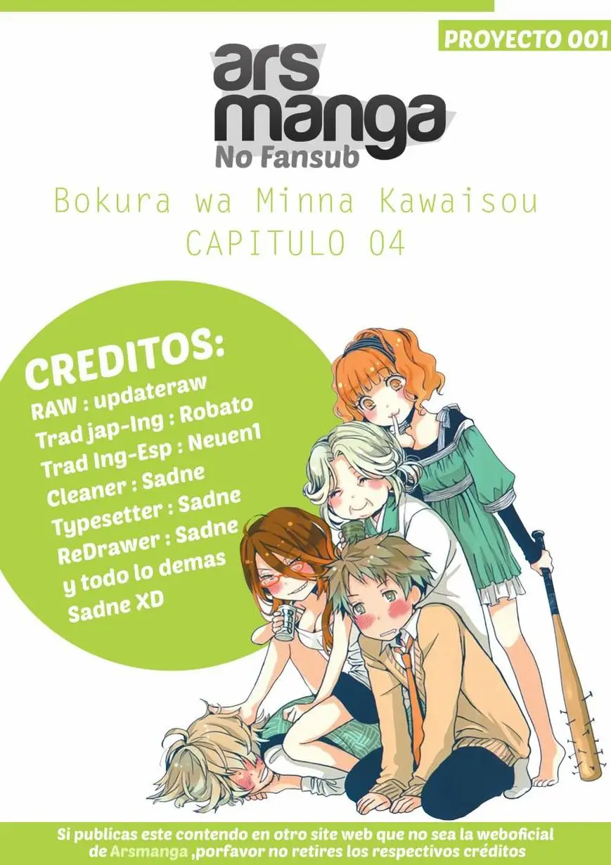 Bokura wa Minna Kawaisou (2010) - Capítulo 4 - Página 21 - LectorTMOo