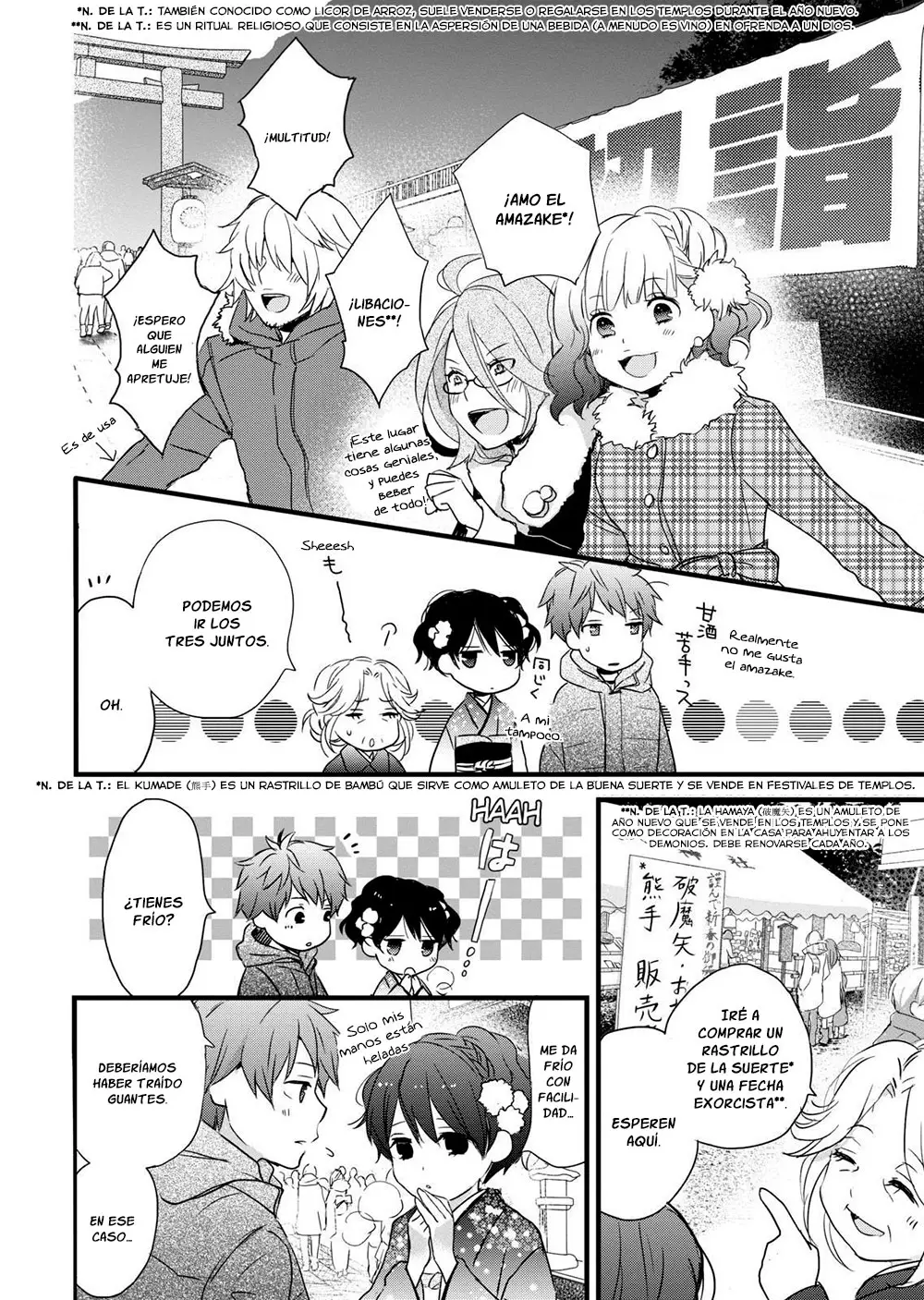 Bokura wa Minna Kawaisou (2010) - Capítulo 41 - Página 9 - LectorTMOo