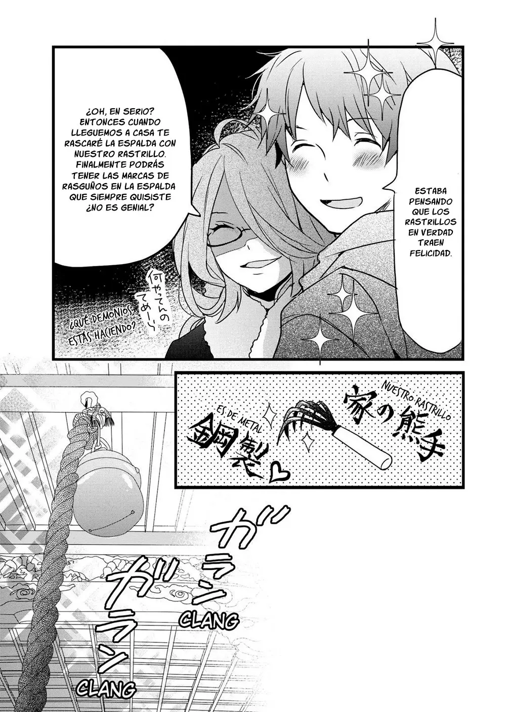 Bokura wa Minna Kawaisou (2010) - Capítulo 41 - Página 14 - LectorTMOo