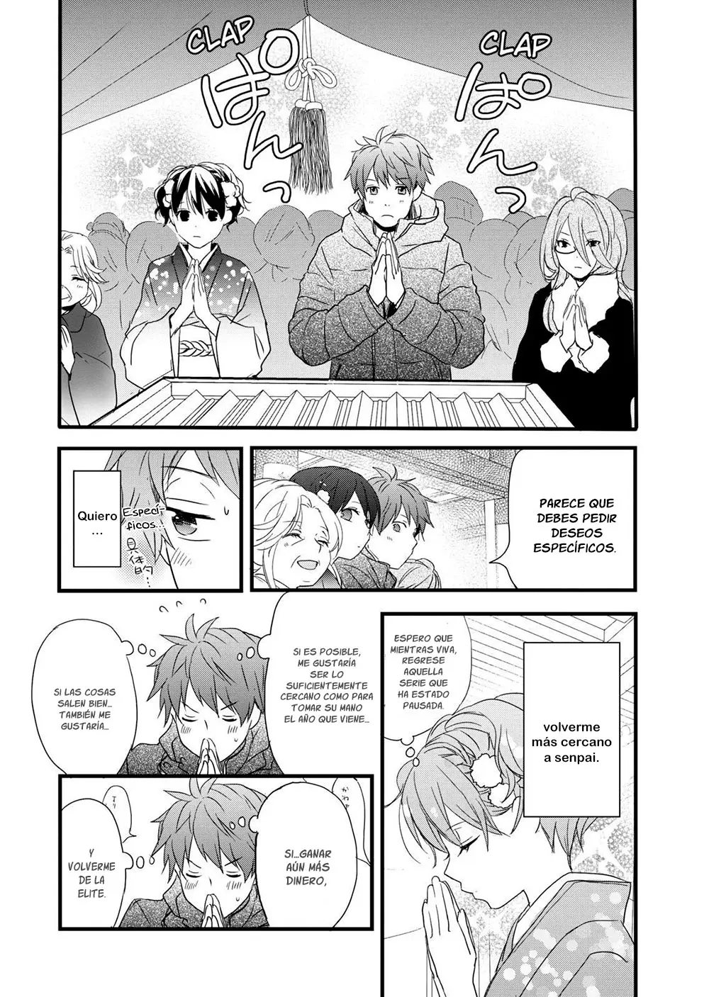Bokura wa Minna Kawaisou (2010) - Capítulo 41 - Página 15 - LectorTMOo