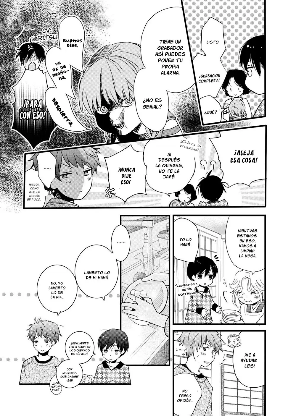 Bokura wa Minna Kawaisou (2010) - Capítulo 42 - Página 13 - LectorTMOo