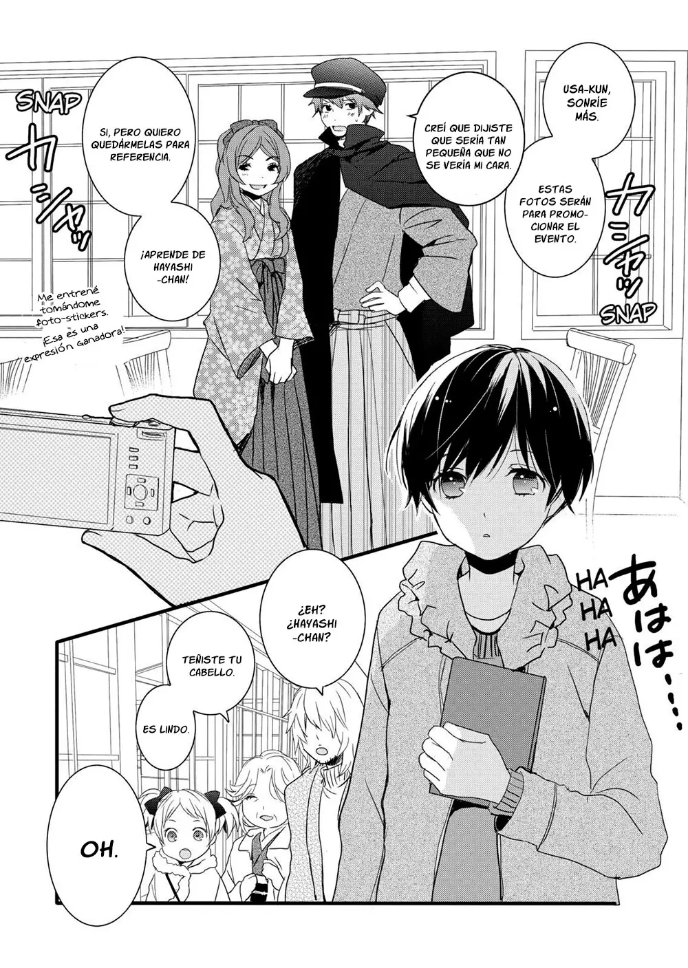 Bokura wa Minna Kawaisou (2010) - Capítulo 43 - Página 17 - LectorTMOo
