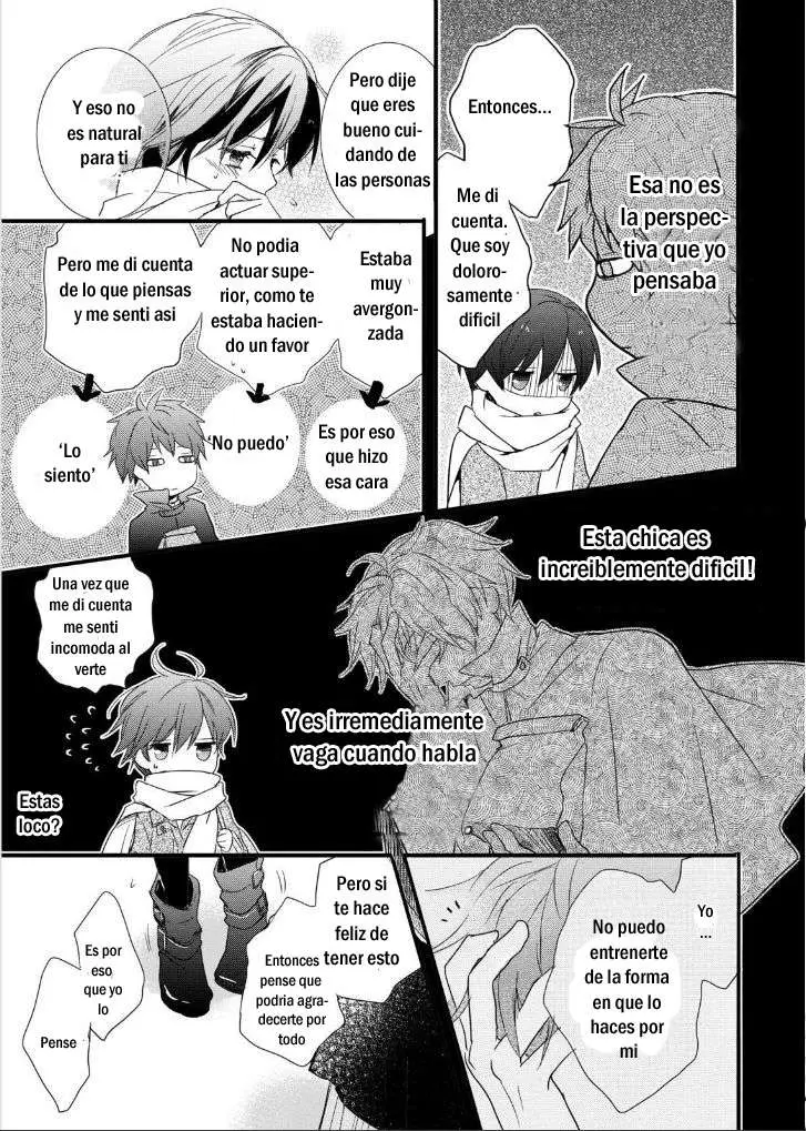 Bokura wa Minna Kawaisou (2010) - Capítulo 45 - Página 16 - LectorTMOo