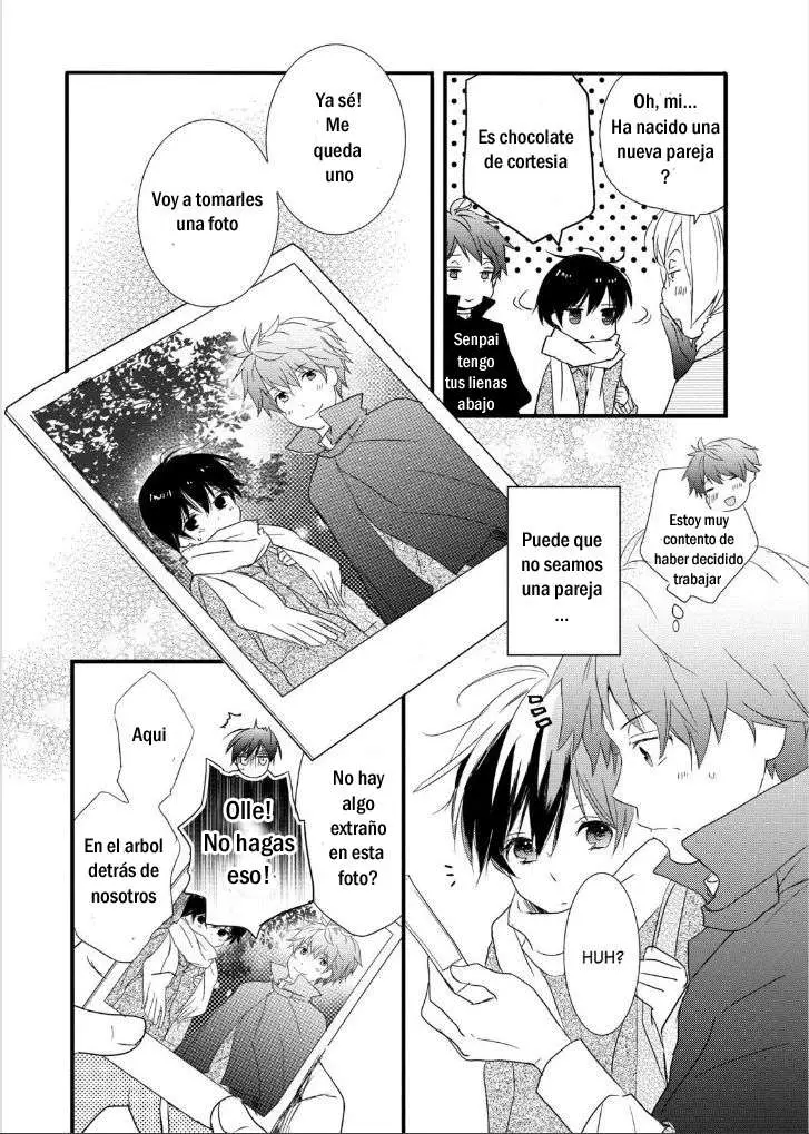 Bokura wa Minna Kawaisou (2010) - Capítulo 45 - Página 19 - LectorTMOo