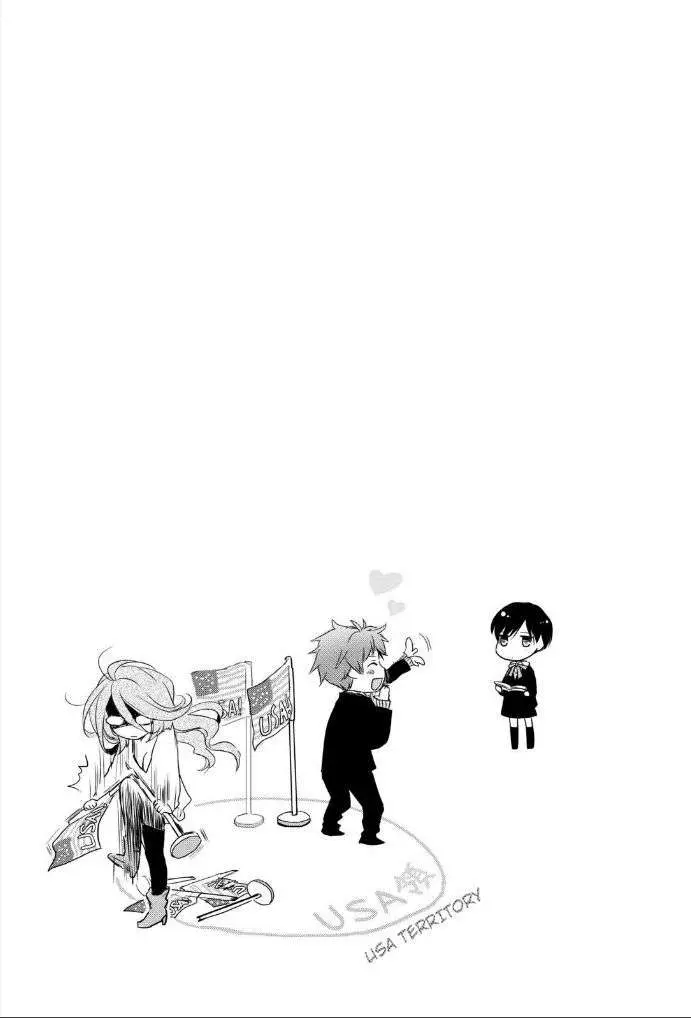 Bokura wa Minna Kawaisou (2010) - Capítulo 45 - Página 24 - LectorTMOo