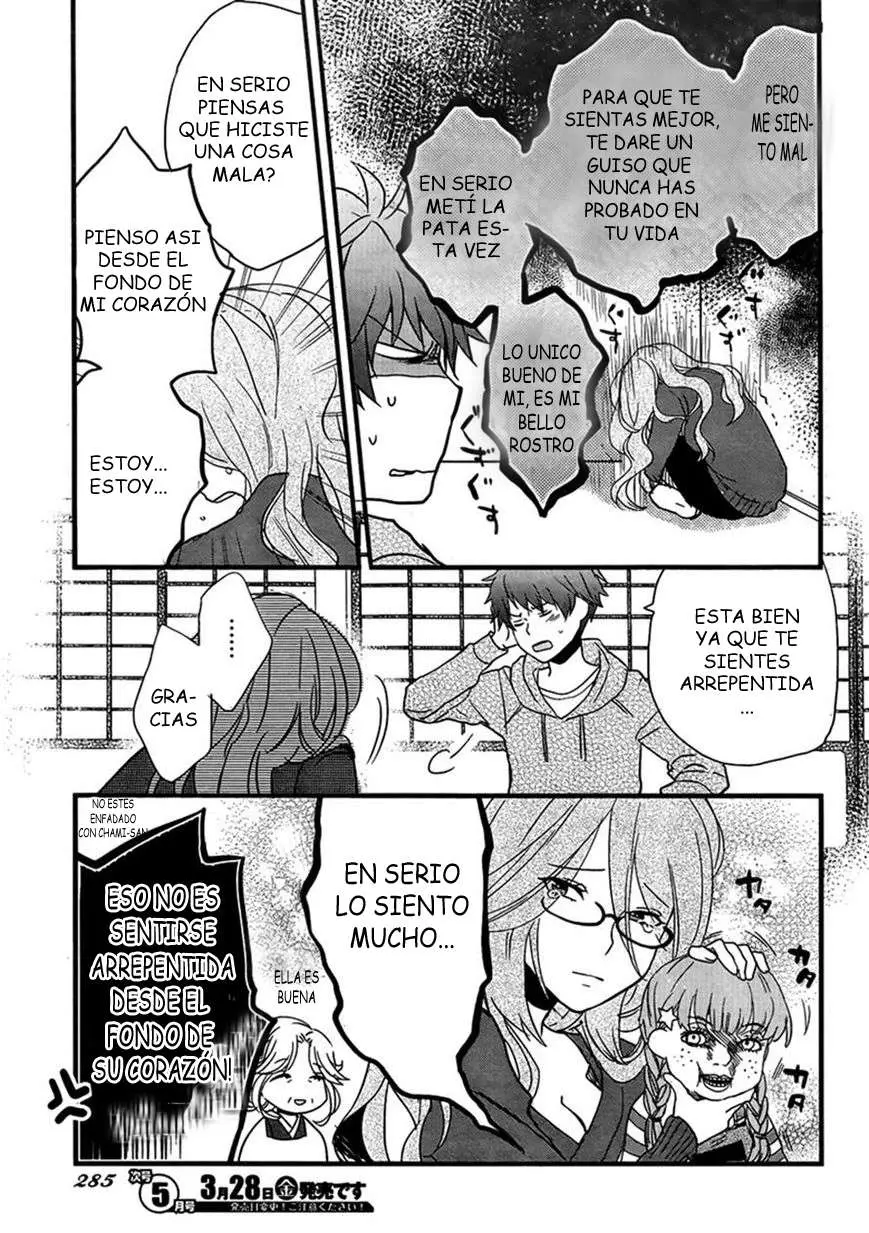 Bokura wa Minna Kawaisou (2010) - Capítulo 47 - Página 6 - LectorTMOo