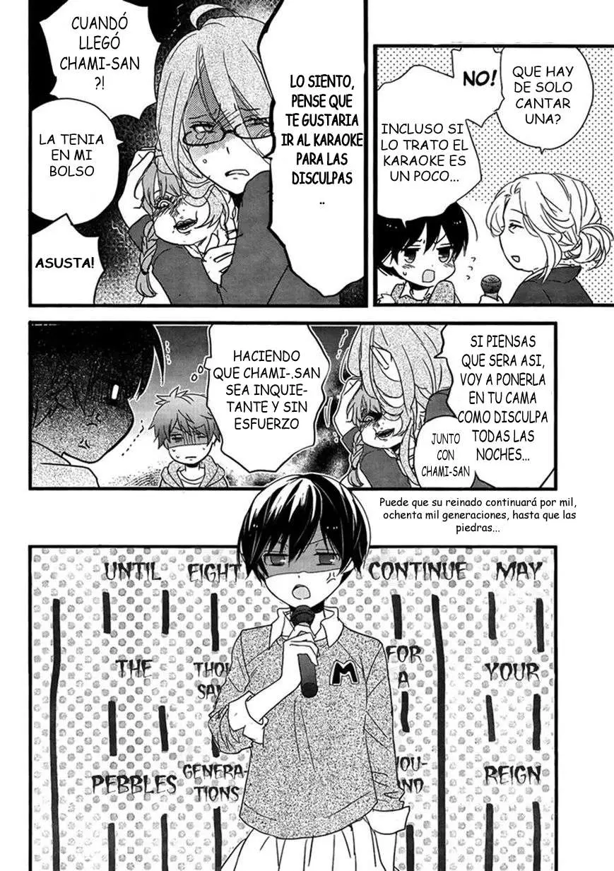 Bokura wa Minna Kawaisou (2010) - Capítulo 47 - Página 13 - LectorTMOo