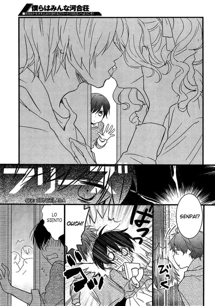 Bokura wa Minna Kawaisou (2010) - Capítulo 47 - Página 16 - LectorTMOo