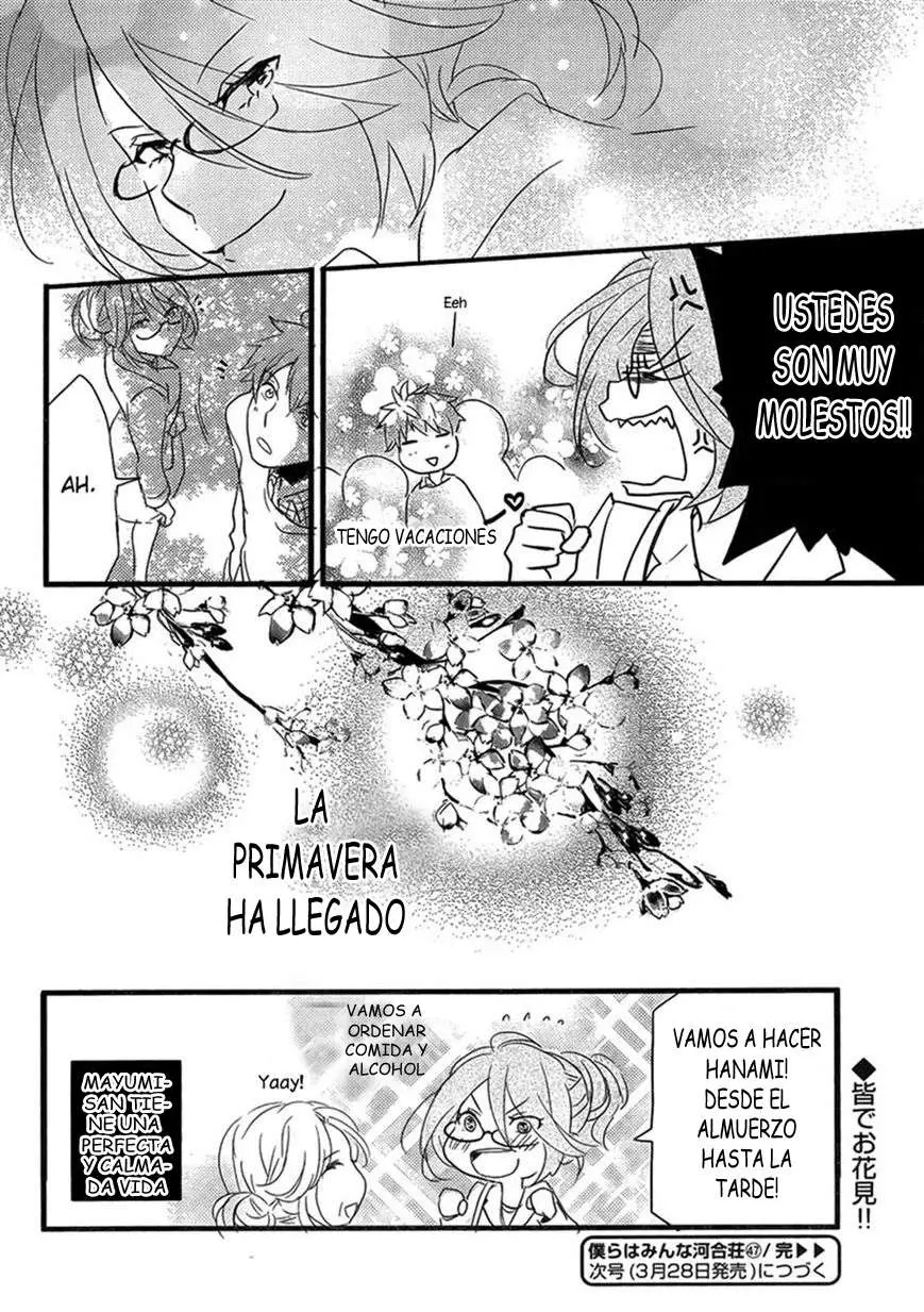 Bokura wa Minna Kawaisou (2010) - Capítulo 47 - Página 23 - LectorTMOo